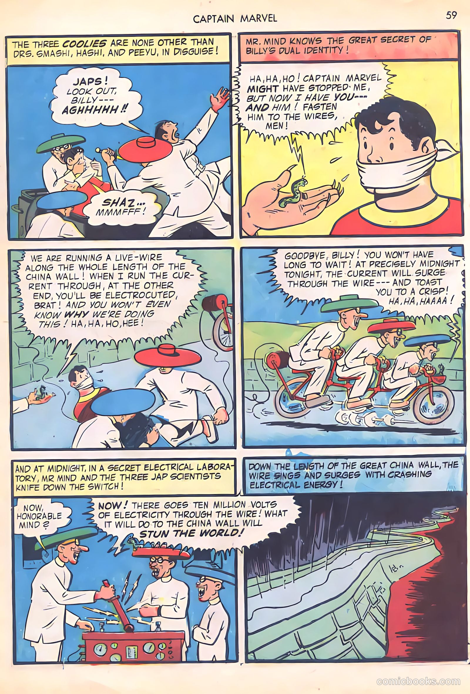 Captain Marvel Adventures #29 (1943) — page 59 of 68