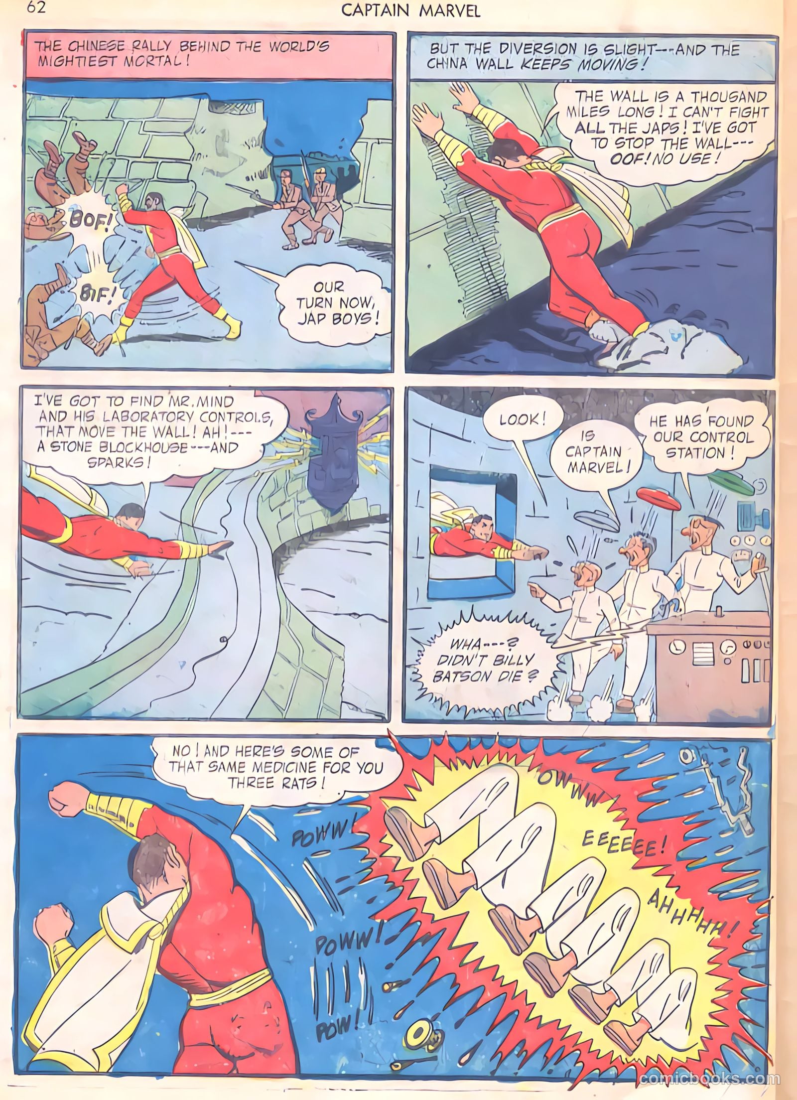Captain Marvel Adventures #29 (1943) — page 62 of 68