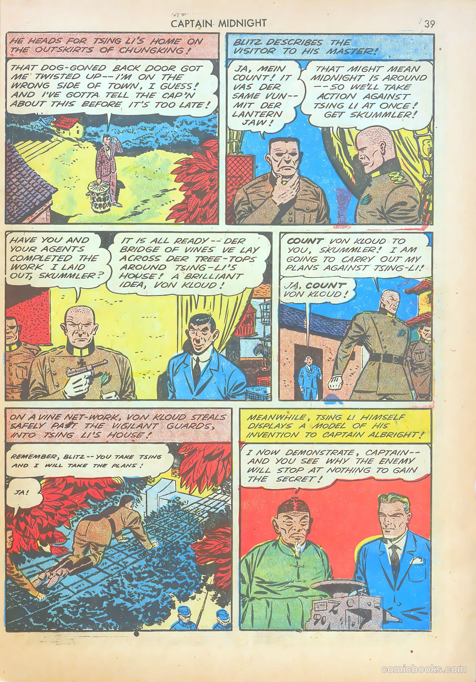 Captain Midnight #14 (1943) — page 38 of 67