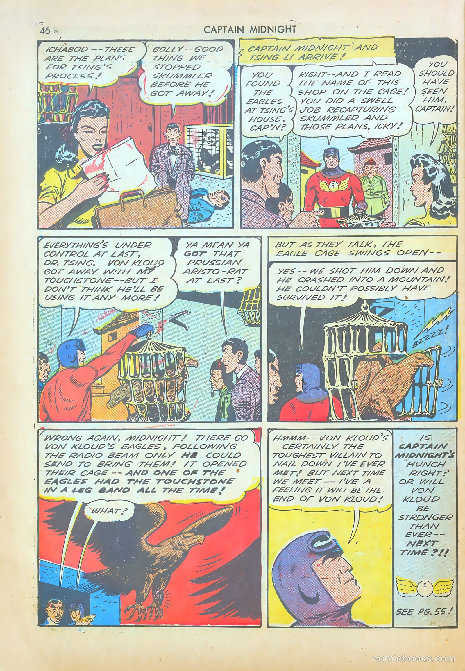 Captain Midnight #14 (1943) — page 45 of 67