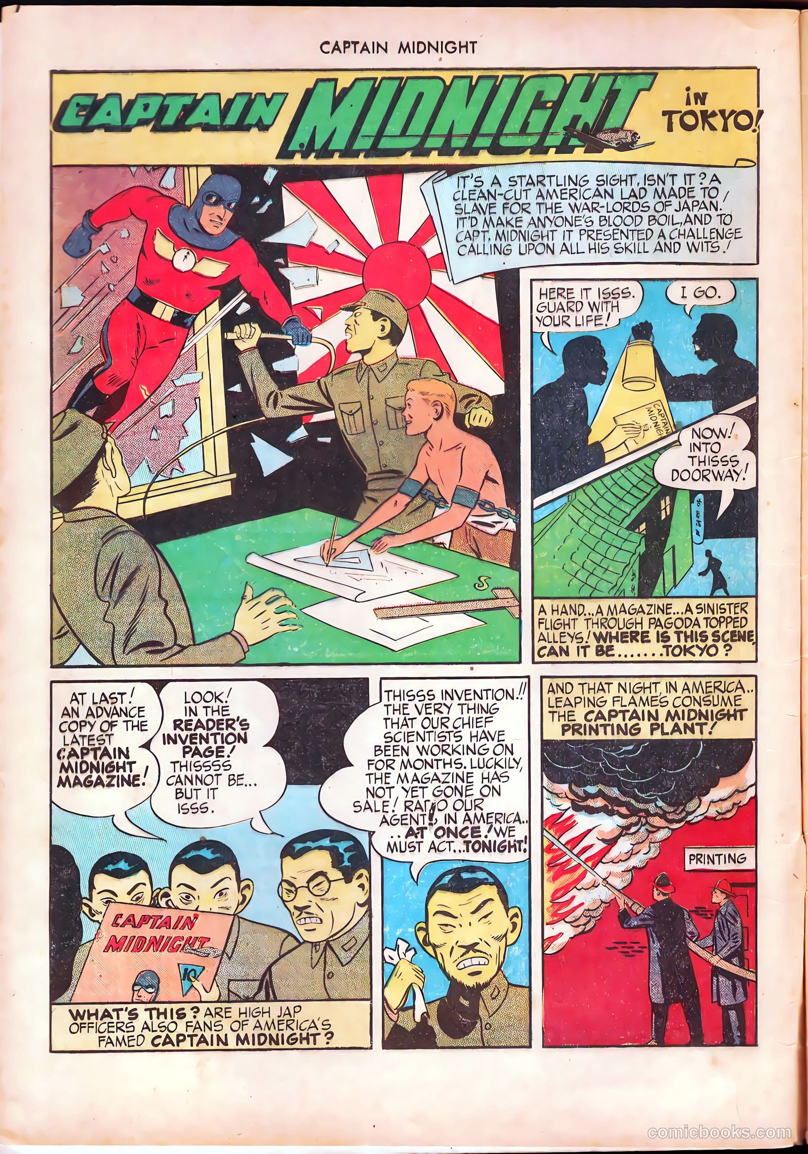 Captain Midnight #28 (1945) — page 4 of 36