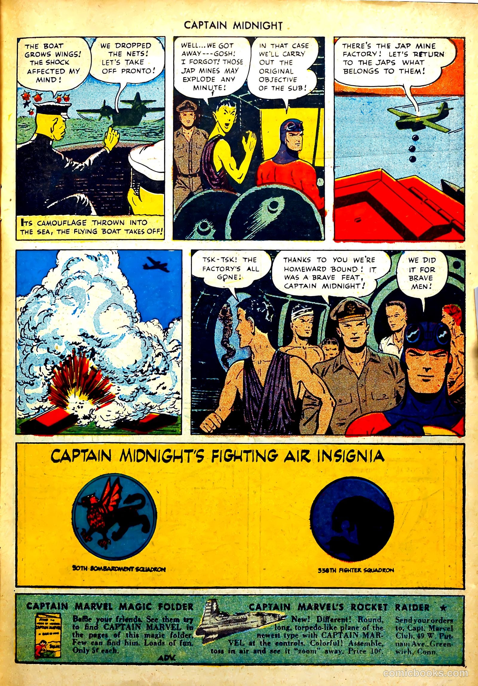 Captain Midnight #35 (1945) — page 12 of 37