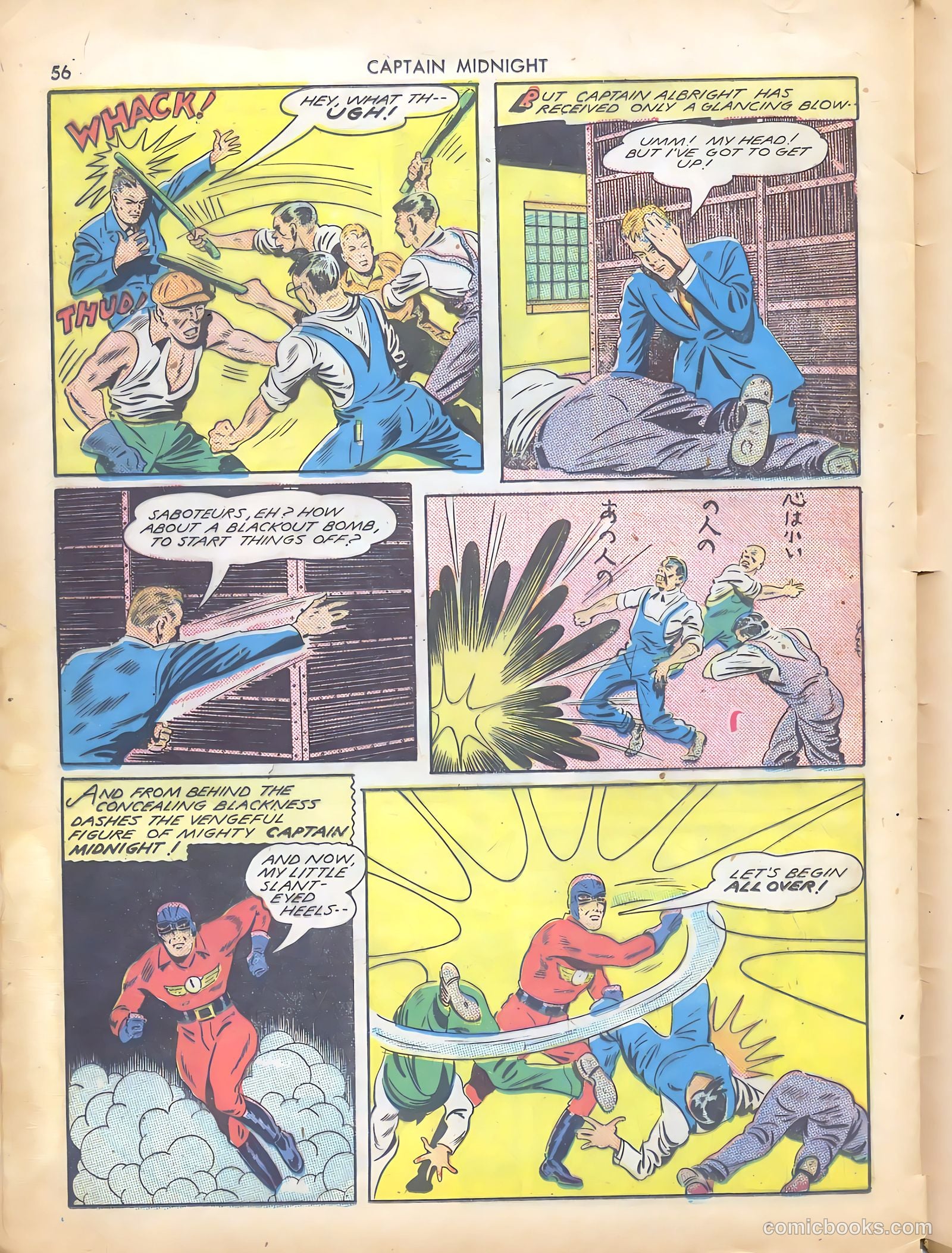 Captain Midnight #4 (1942) — page 57 of 69