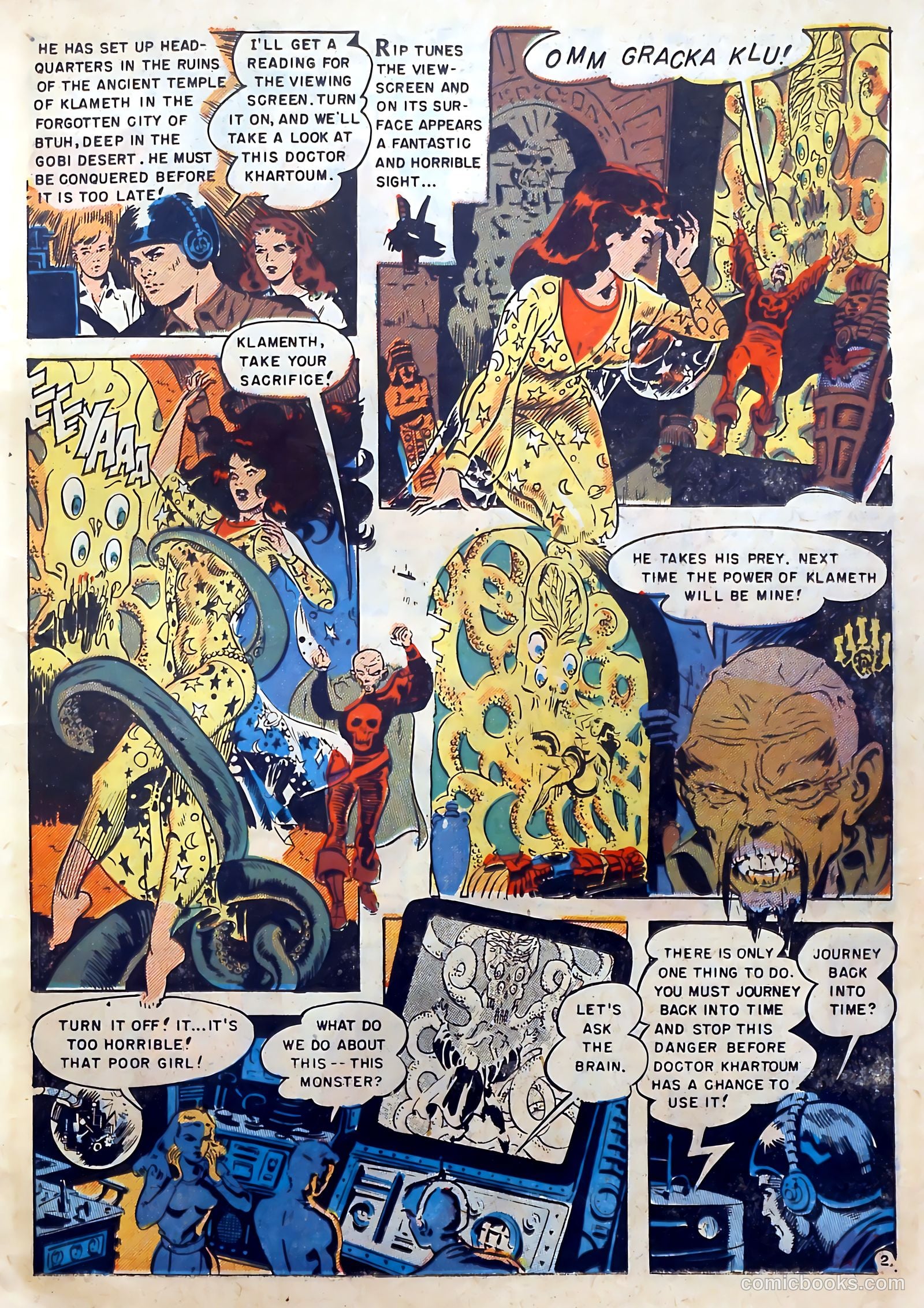 Captain Science #4 (1951) — page 11 of 36