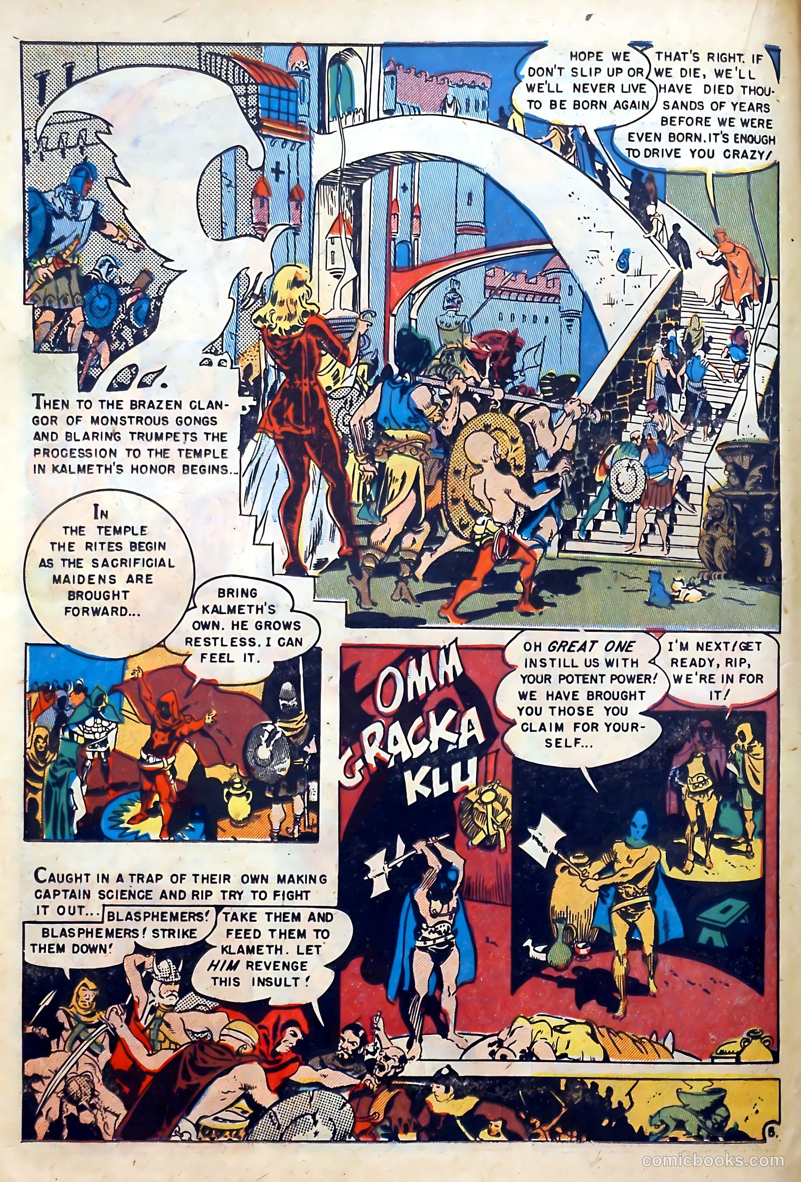 Captain Science #4 (1951) — page 14 of 36