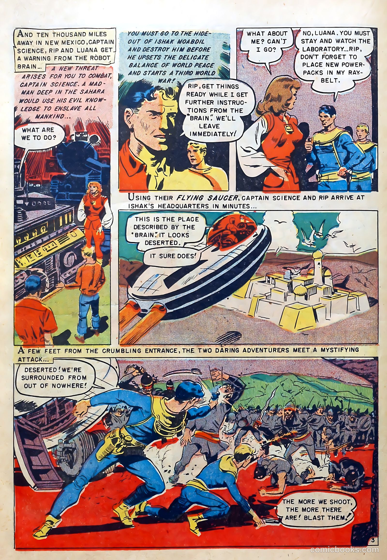 Captain Science #5 (1951) — page 22 of 36