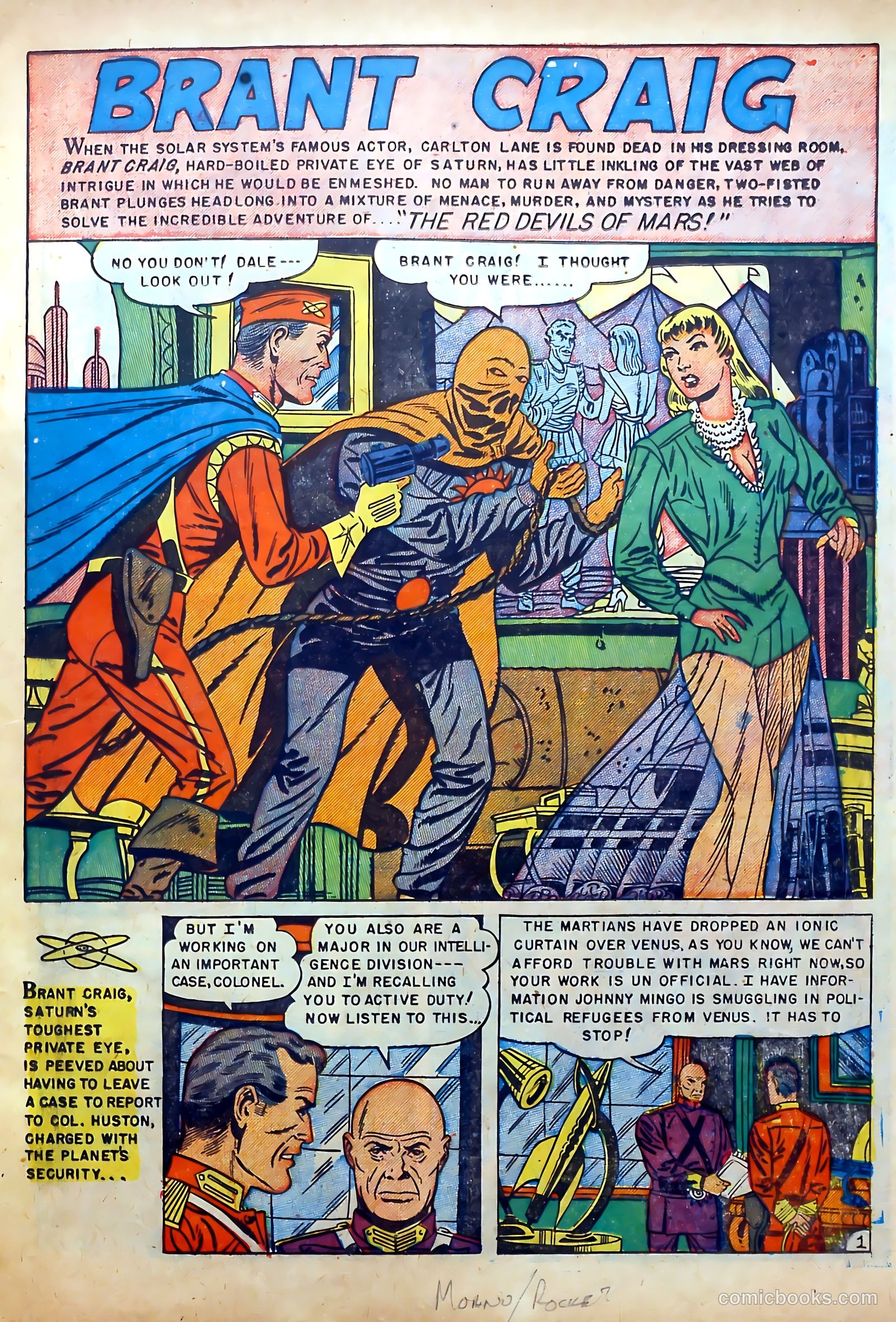 Captain Science #6 (1951) — page 11 of 36