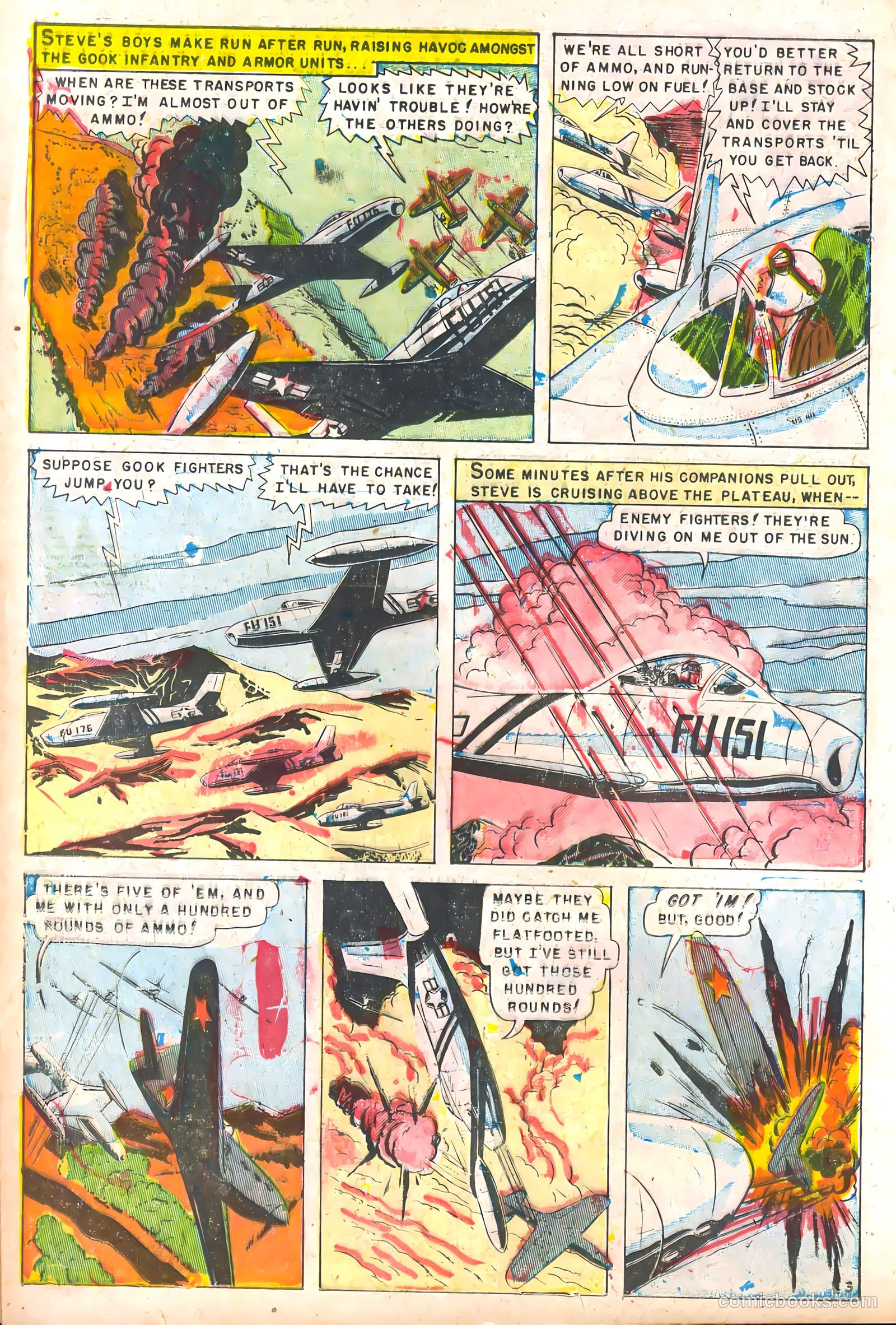 Captain Steve Savage #2 (1951) — page 12 of 36
