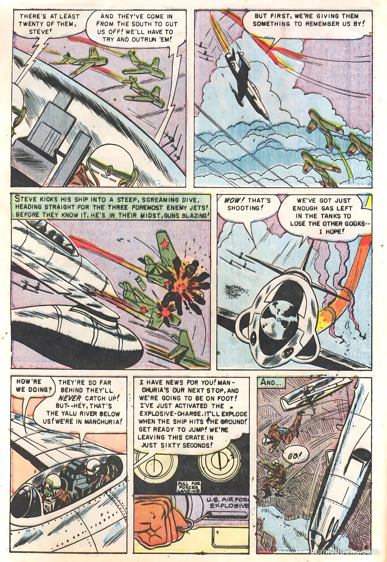 Captain Steve Savage #3 (1951) — page 8 of 35