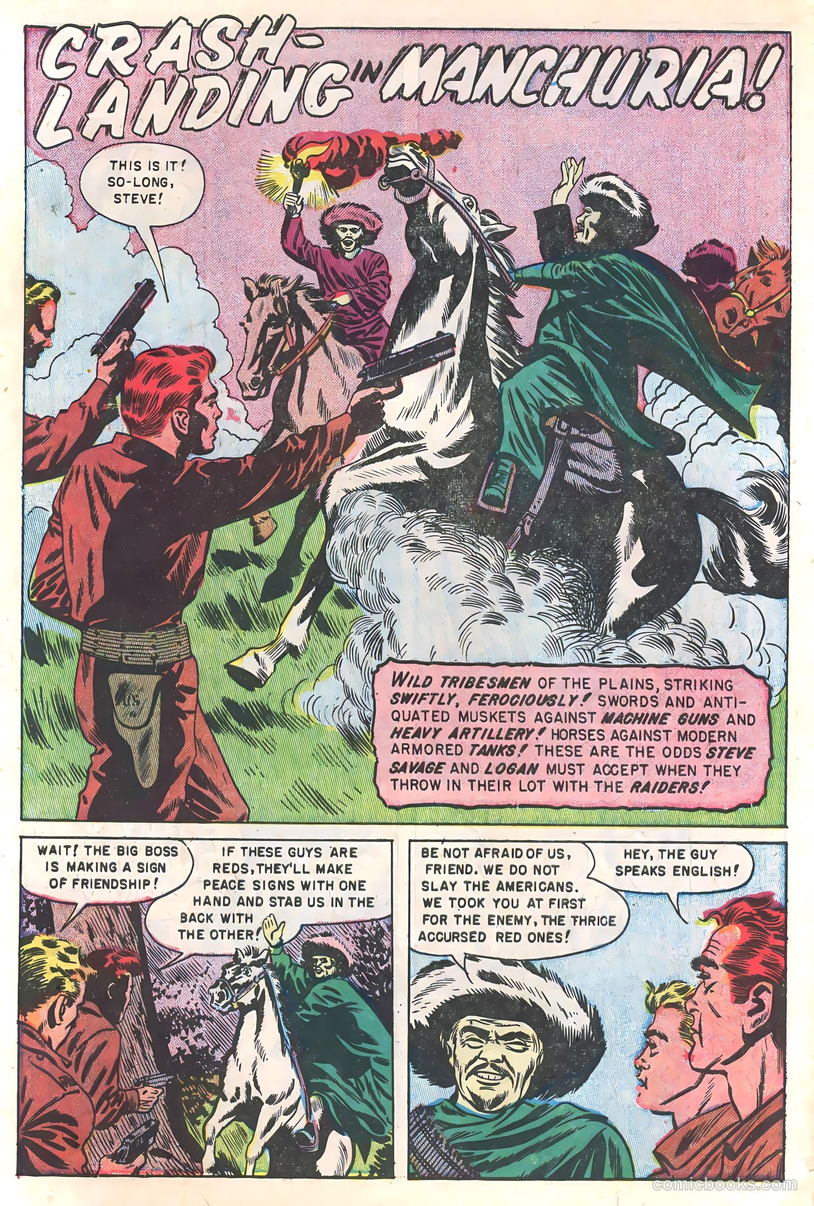 Captain Steve Savage #3 (1951) — page 10 of 35