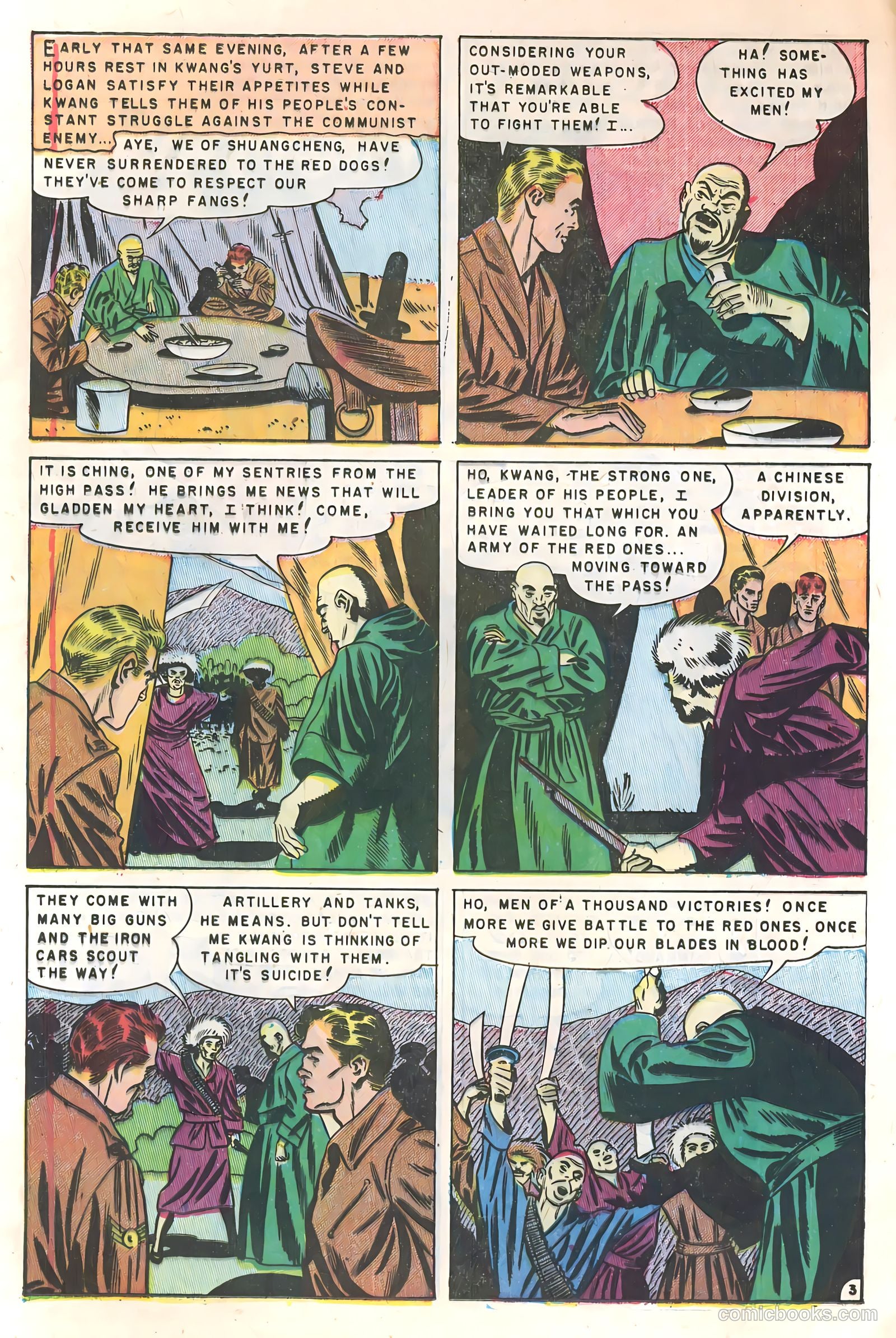 Captain Steve Savage #3 (1951) — page 12 of 35