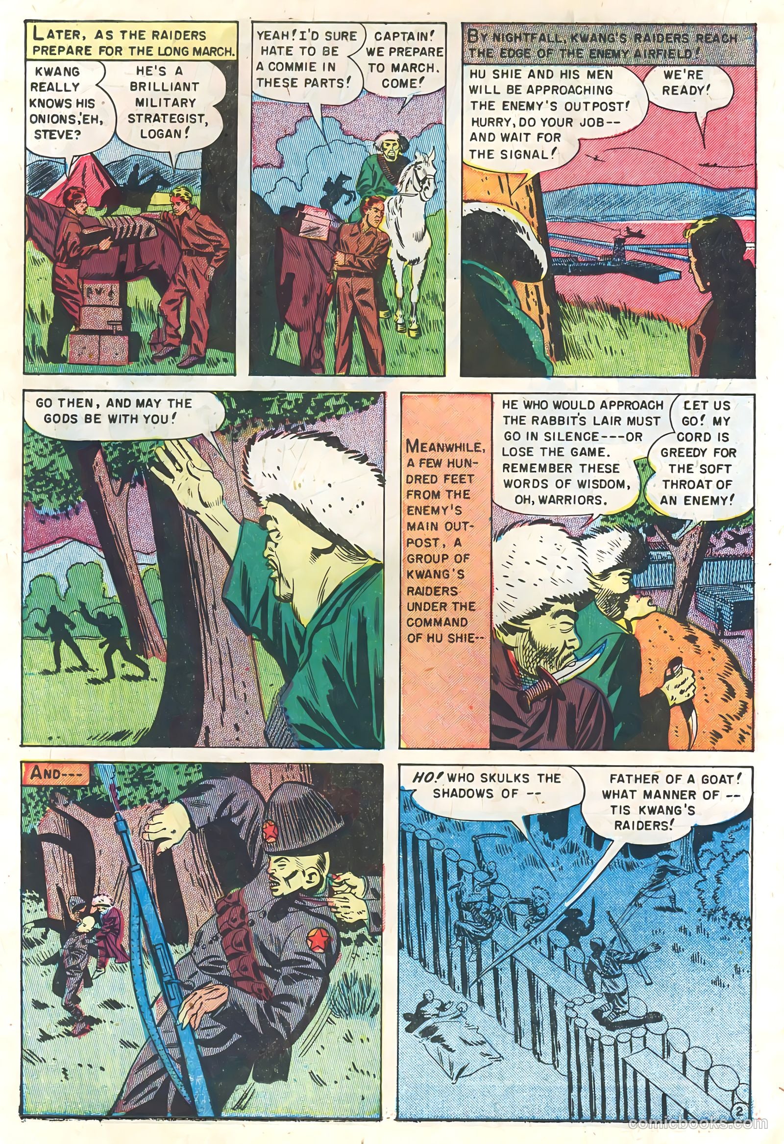 Captain Steve Savage #3 (1951) — page 18 of 35