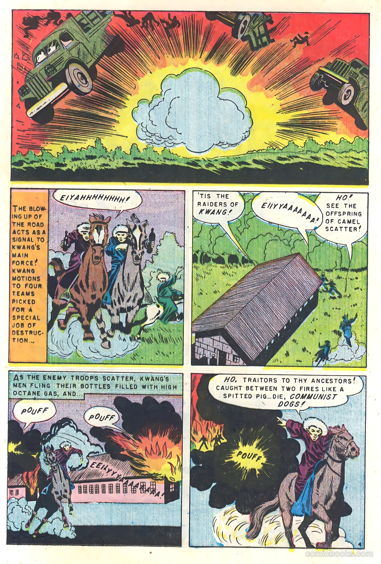 Captain Steve Savage #3 (1951) — page 20 of 35