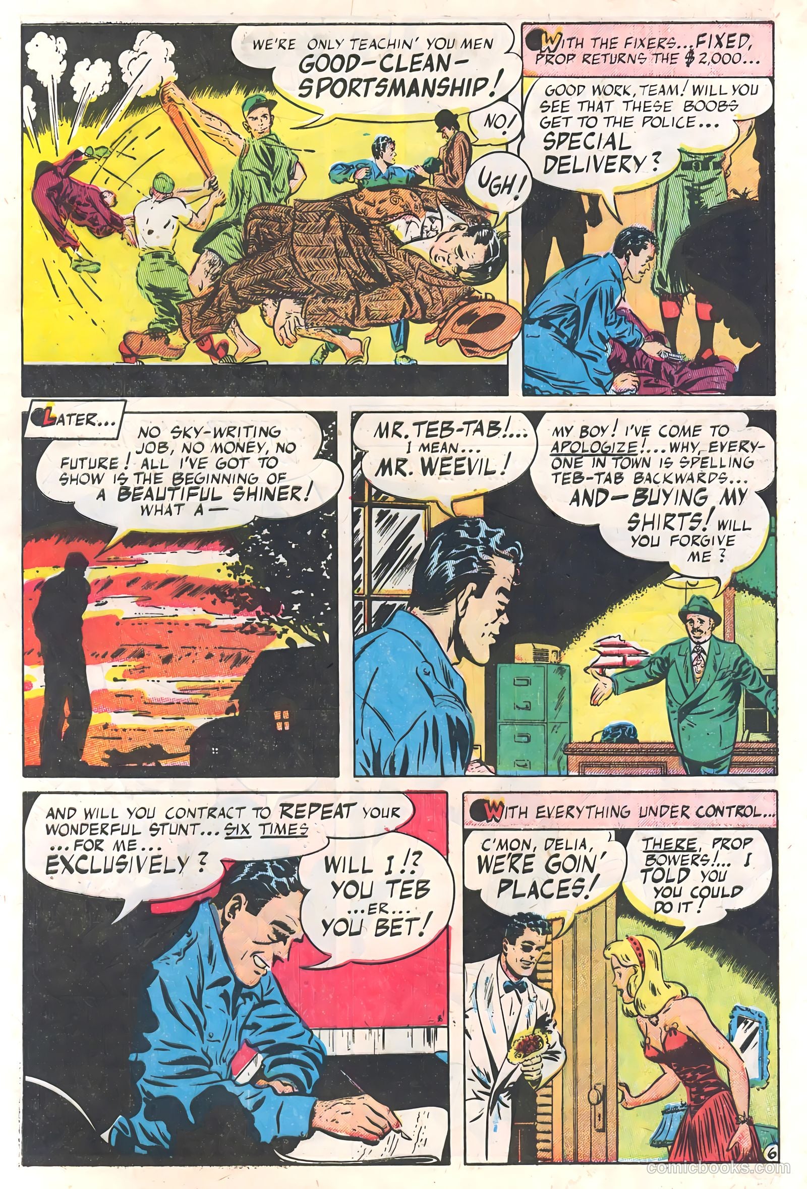 Captain Steve Savage #3 (1951) — page 32 of 35