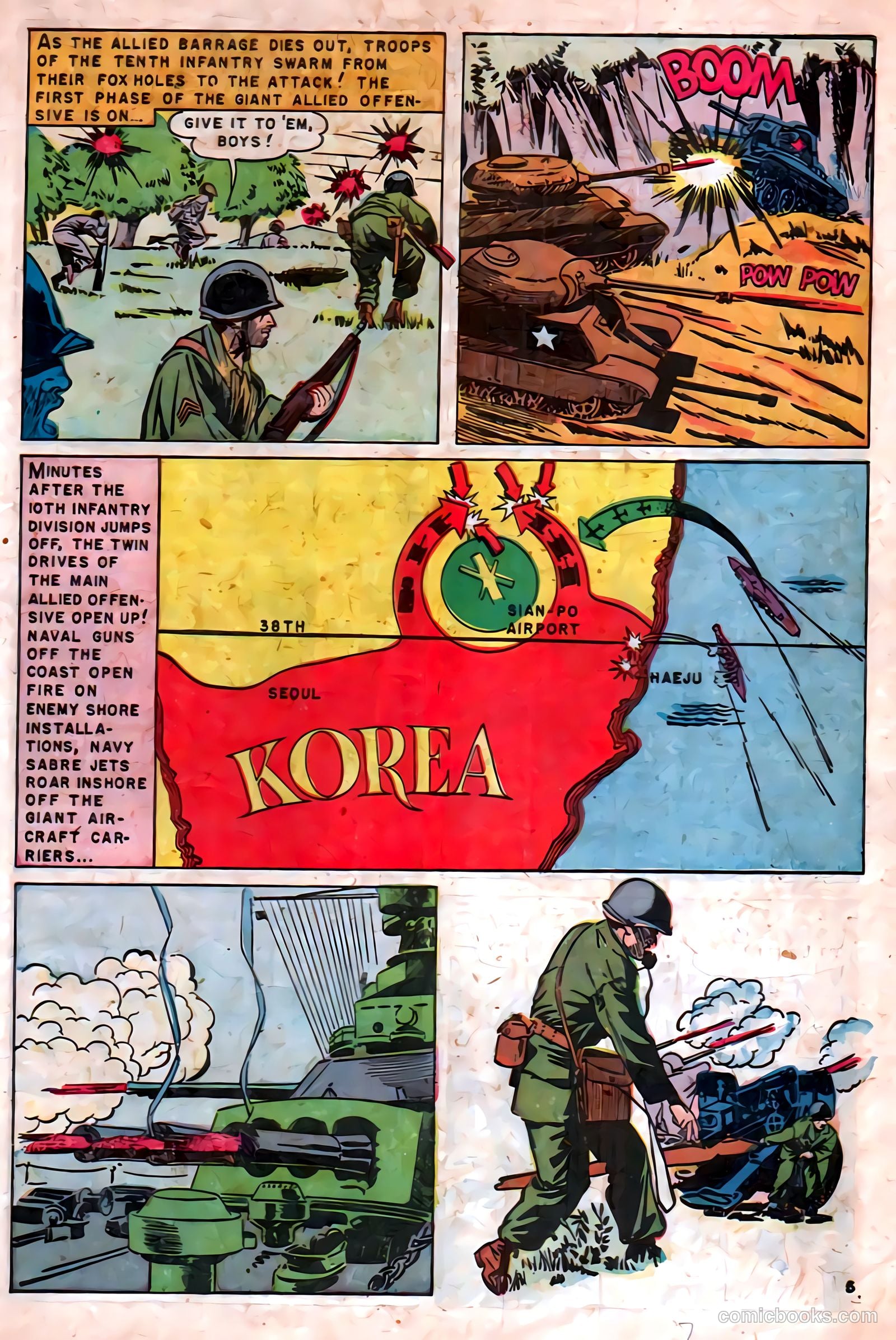 Captain Steve Savage #4 (1952) — page 7 of 35