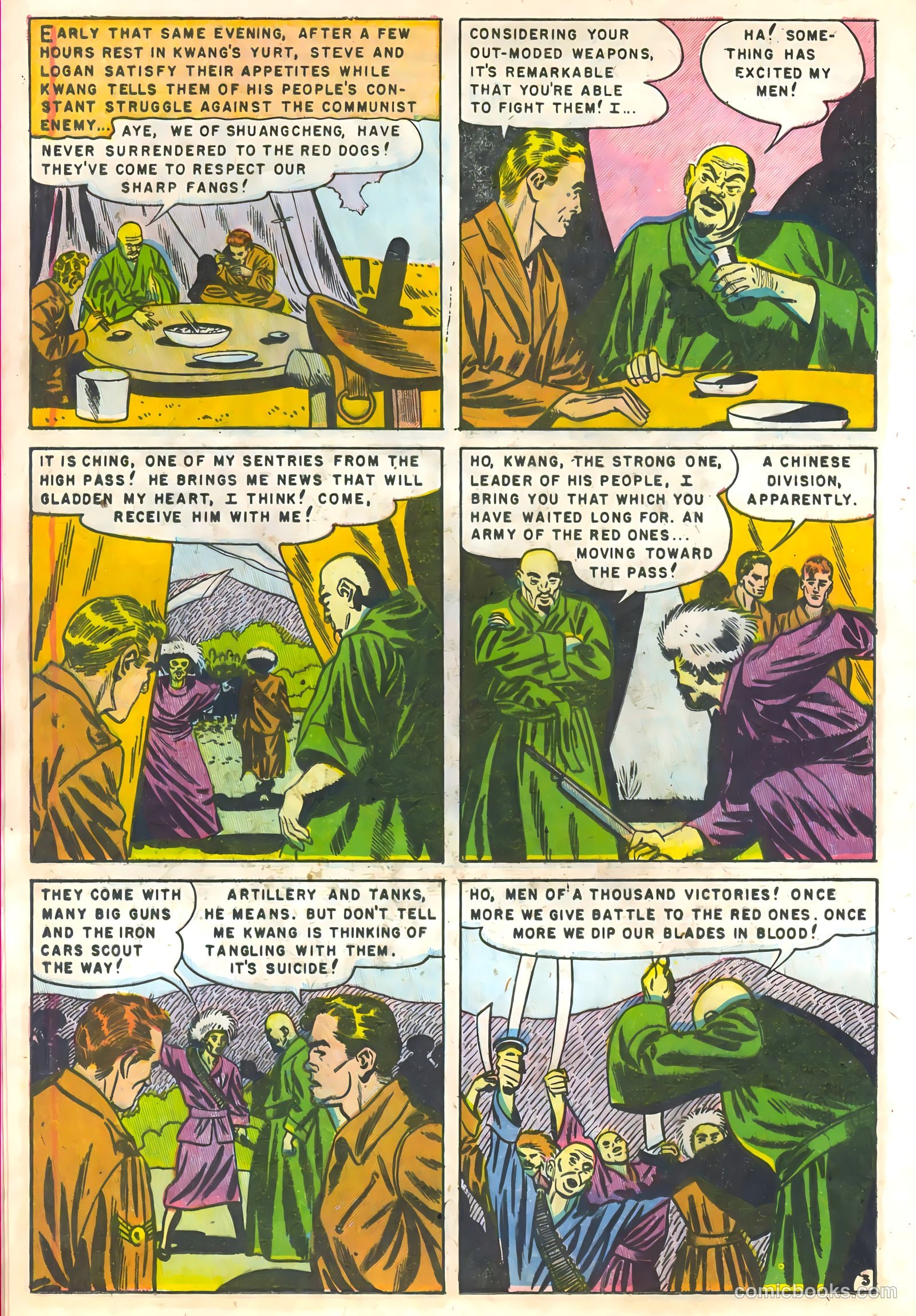 Captain Steve Savage #7 (1955) — page 12 of 36