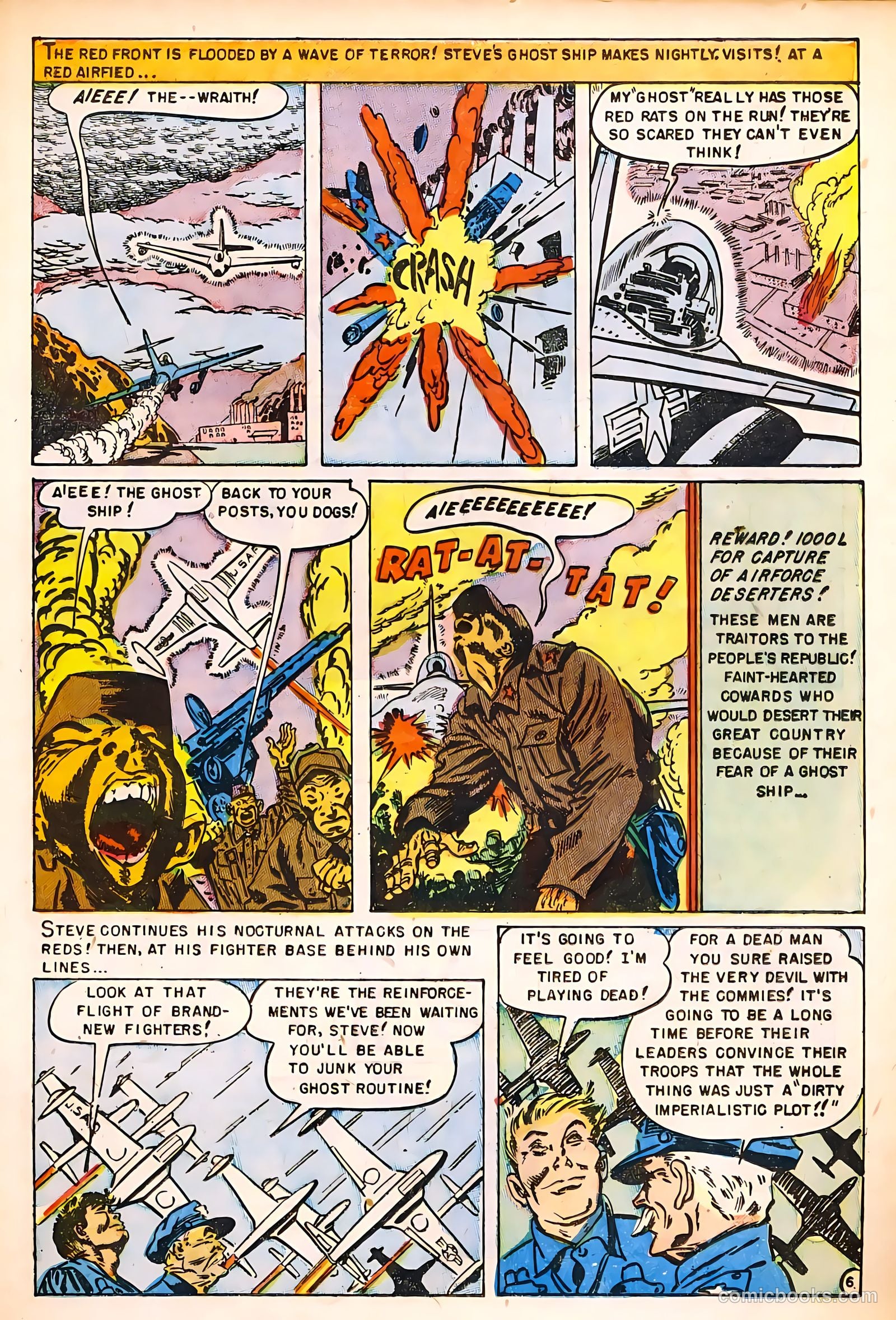 Captain Steve Savage #8 (1955) — page 25 of 36