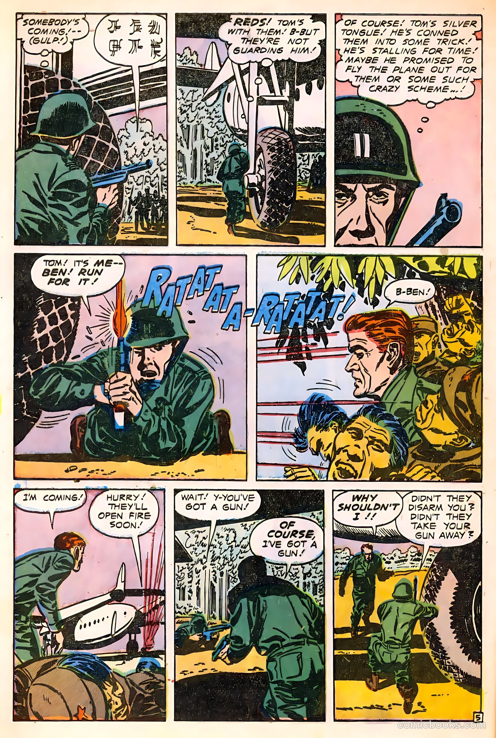Captain Steve Savage #8 (1955) — page 32 of 36