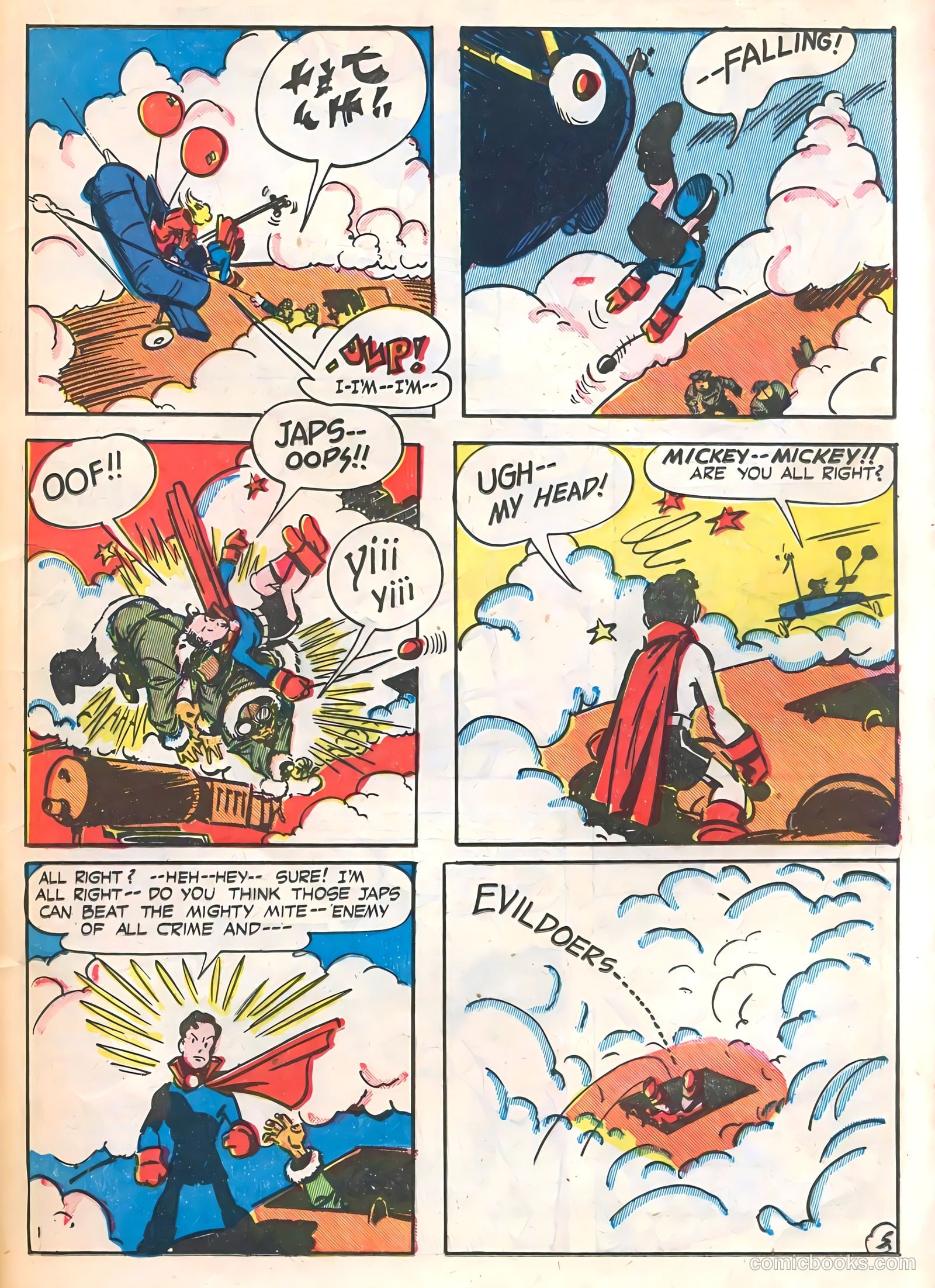 Captain Triumph Comics #17 (1949) — page 35 of 52
