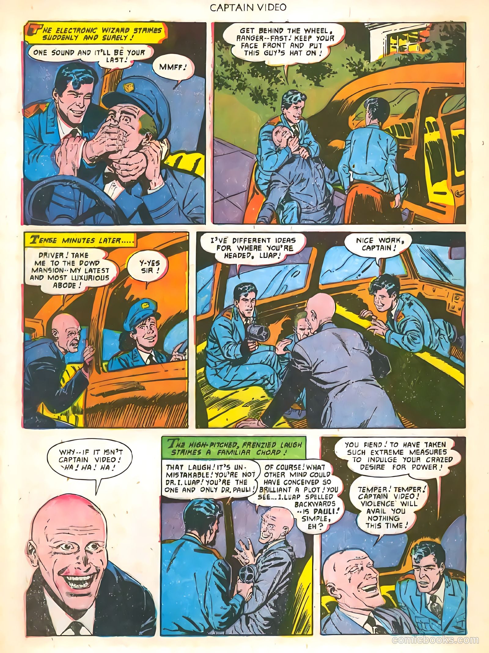 Captain Video #2 (1951) — page 12 of 52