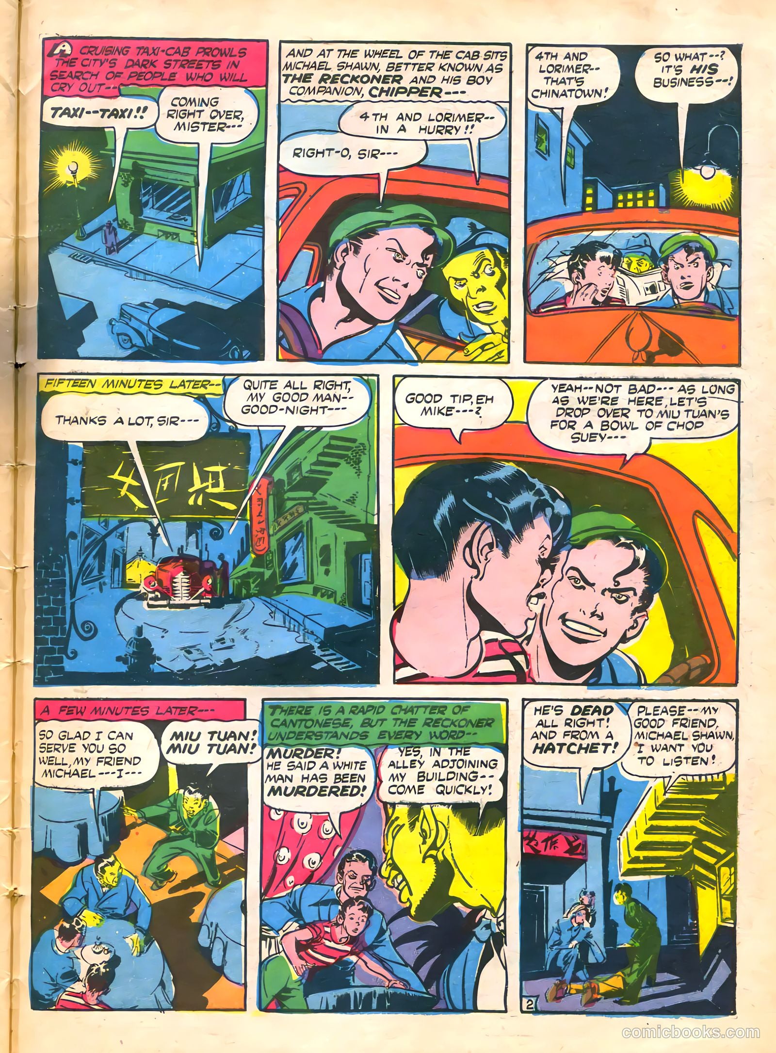 Cat-Man Comics #27 (1945) — page 45 of 52