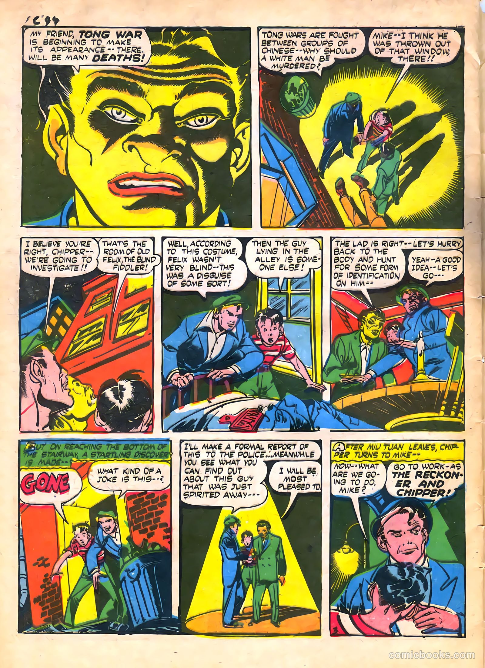Cat-Man Comics #27 (1945) — page 46 of 52