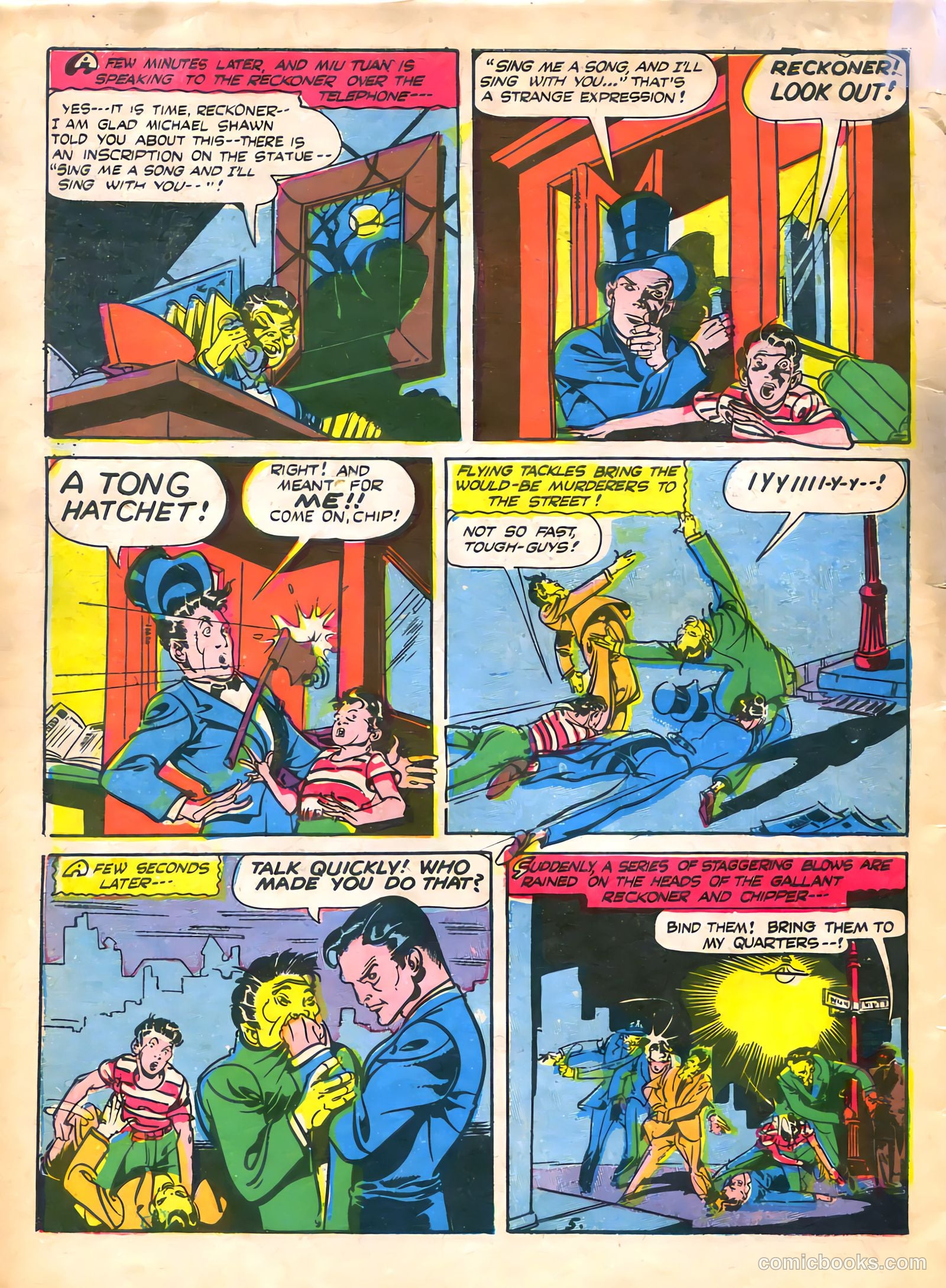 Cat-Man Comics #27 (1945) — page 48 of 52