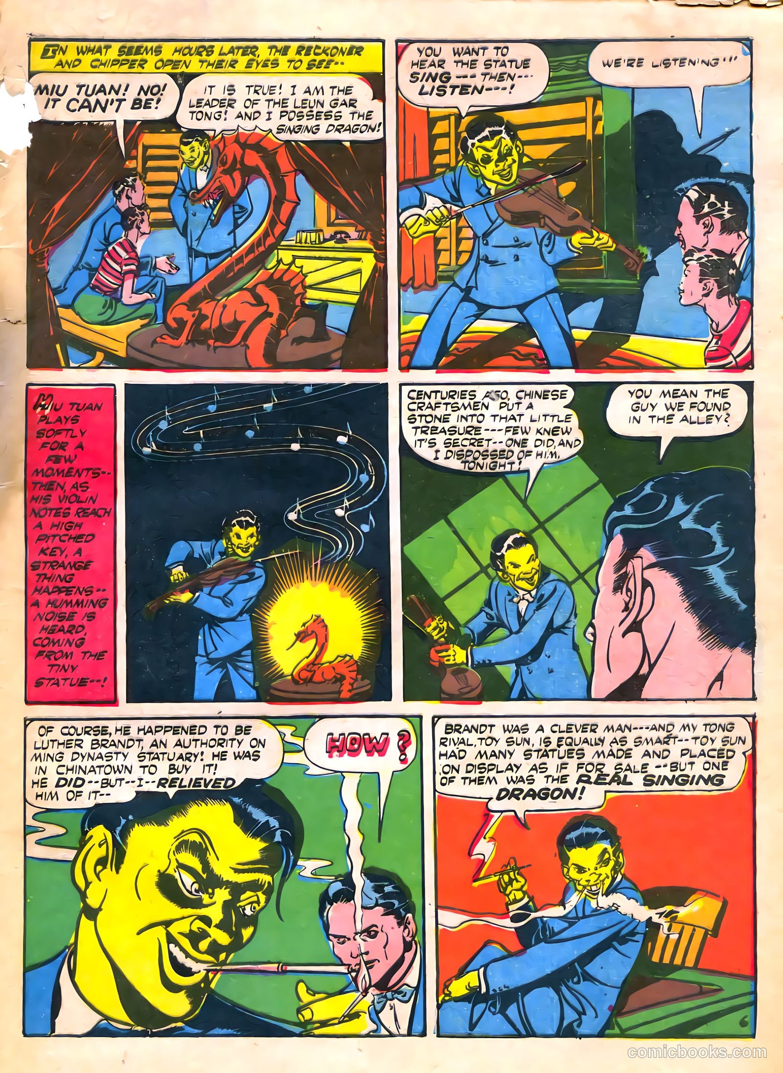 Cat-Man Comics #27 (1945) — page 49 of 52