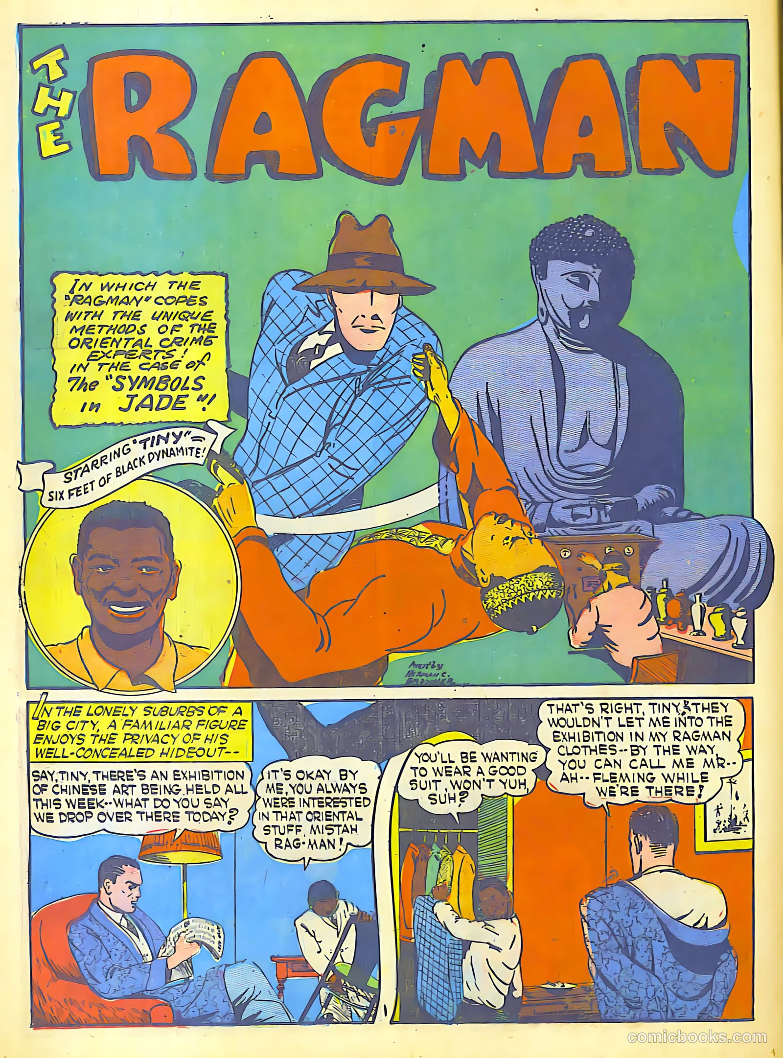 Catman #18 (1966) — page 27 of 58
