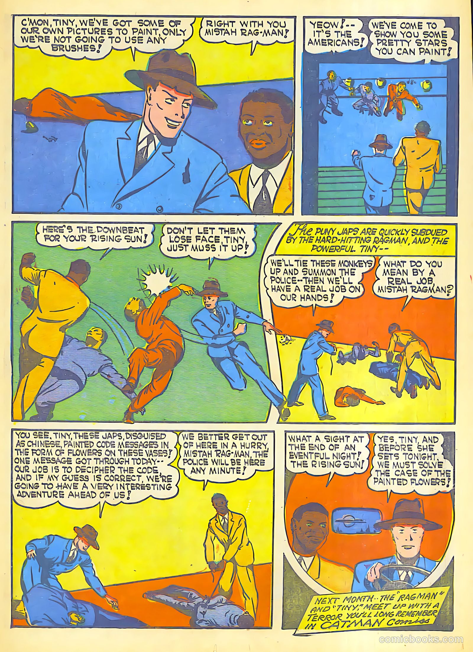 Catman #18 (1966) — page 32 of 58
