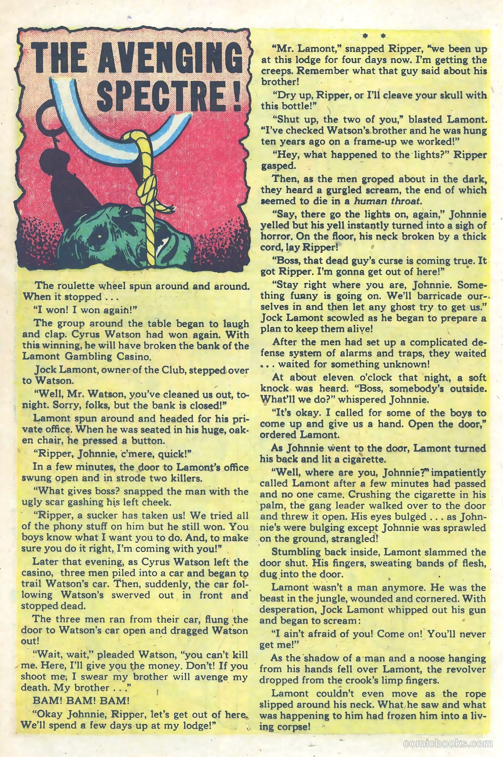 Chamber of Chills #1 (1977) — page 12 of 39