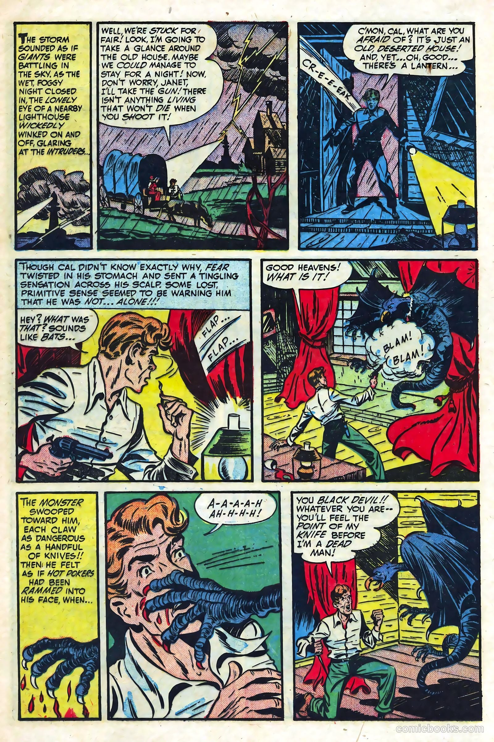 Chamber of Chills #1 (1977) — page 16 of 39