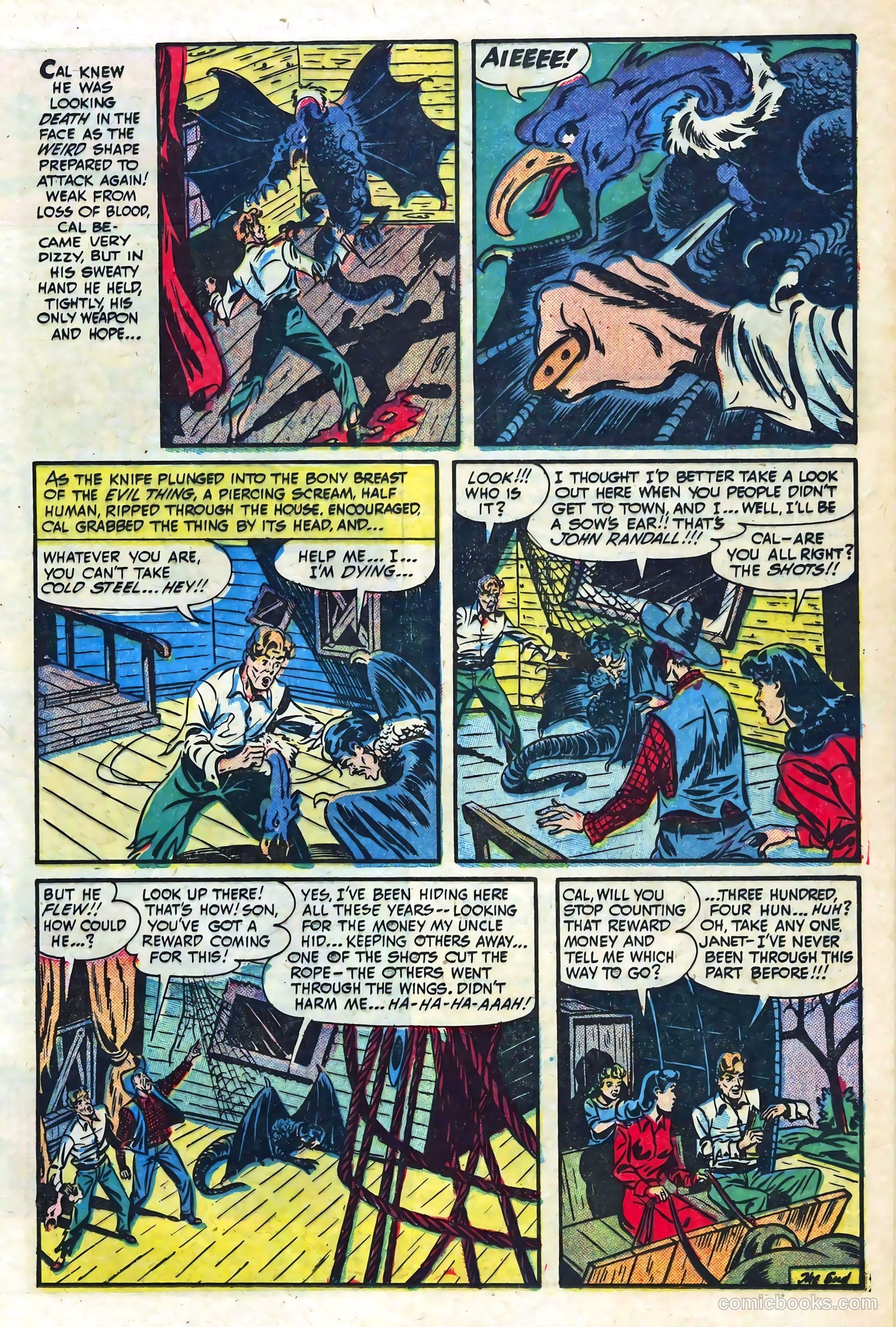 Chamber of Chills #1 (1977) — page 17 of 39