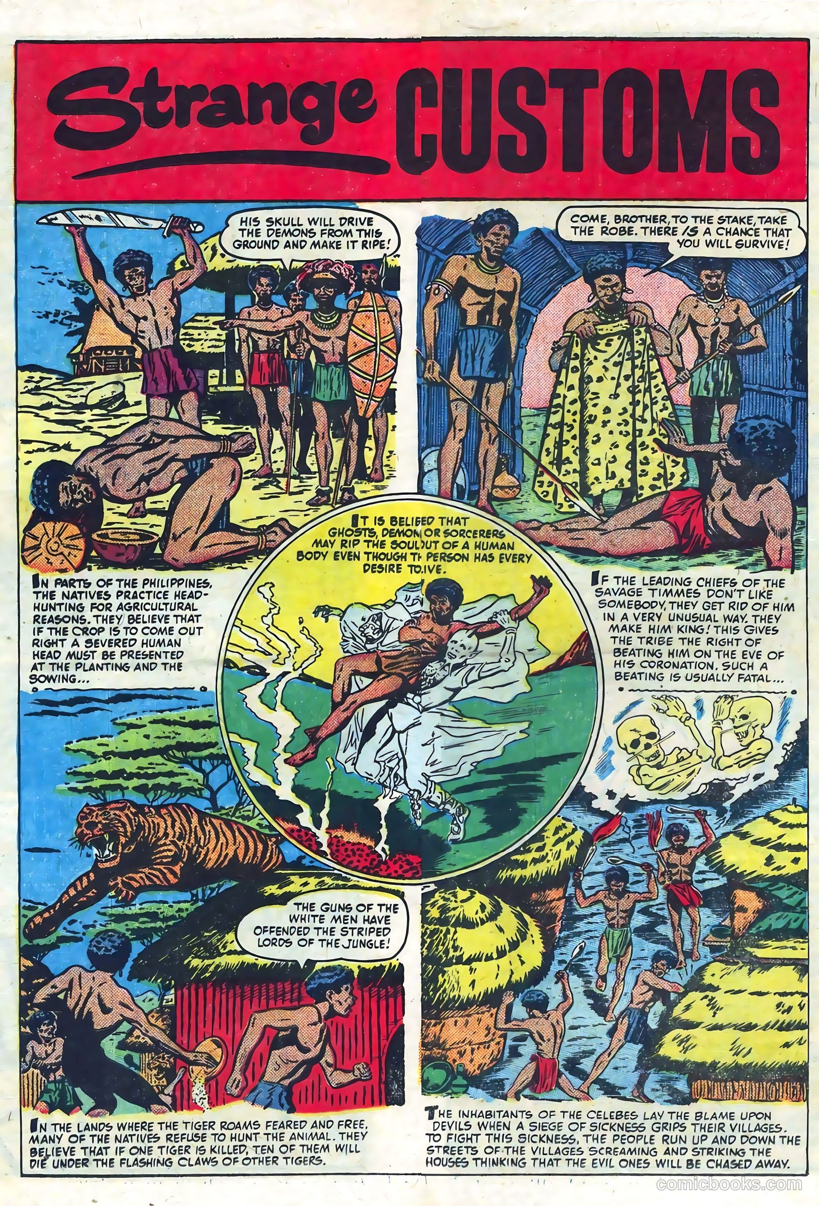 Chamber of Chills #1 (1977) — page 20 of 39