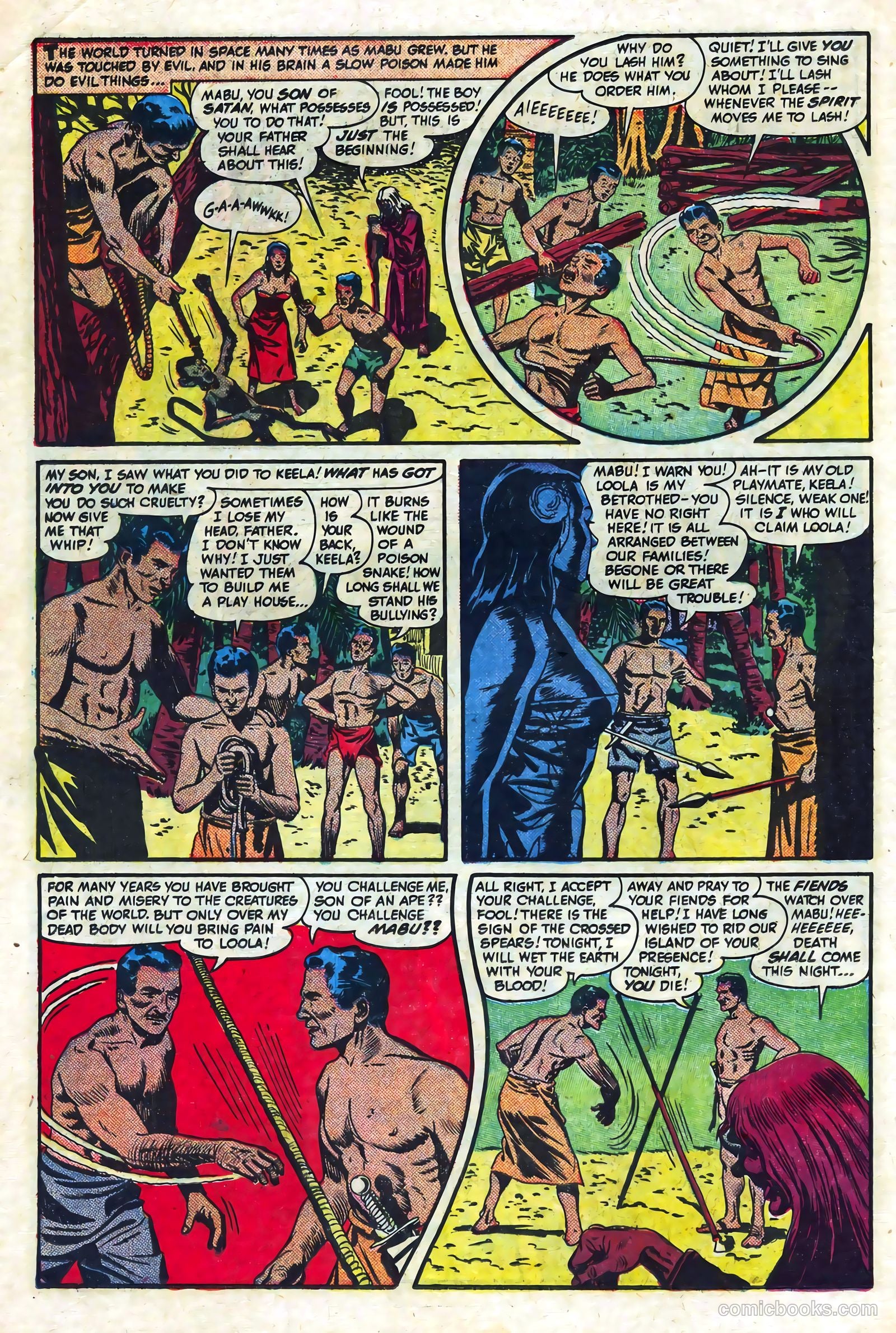 Chamber of Chills #1 (1977) — page 24 of 39