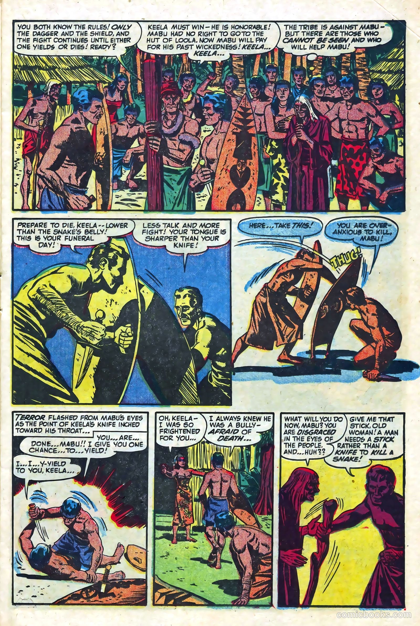 Chamber of Chills #1 (1977) — page 25 of 39