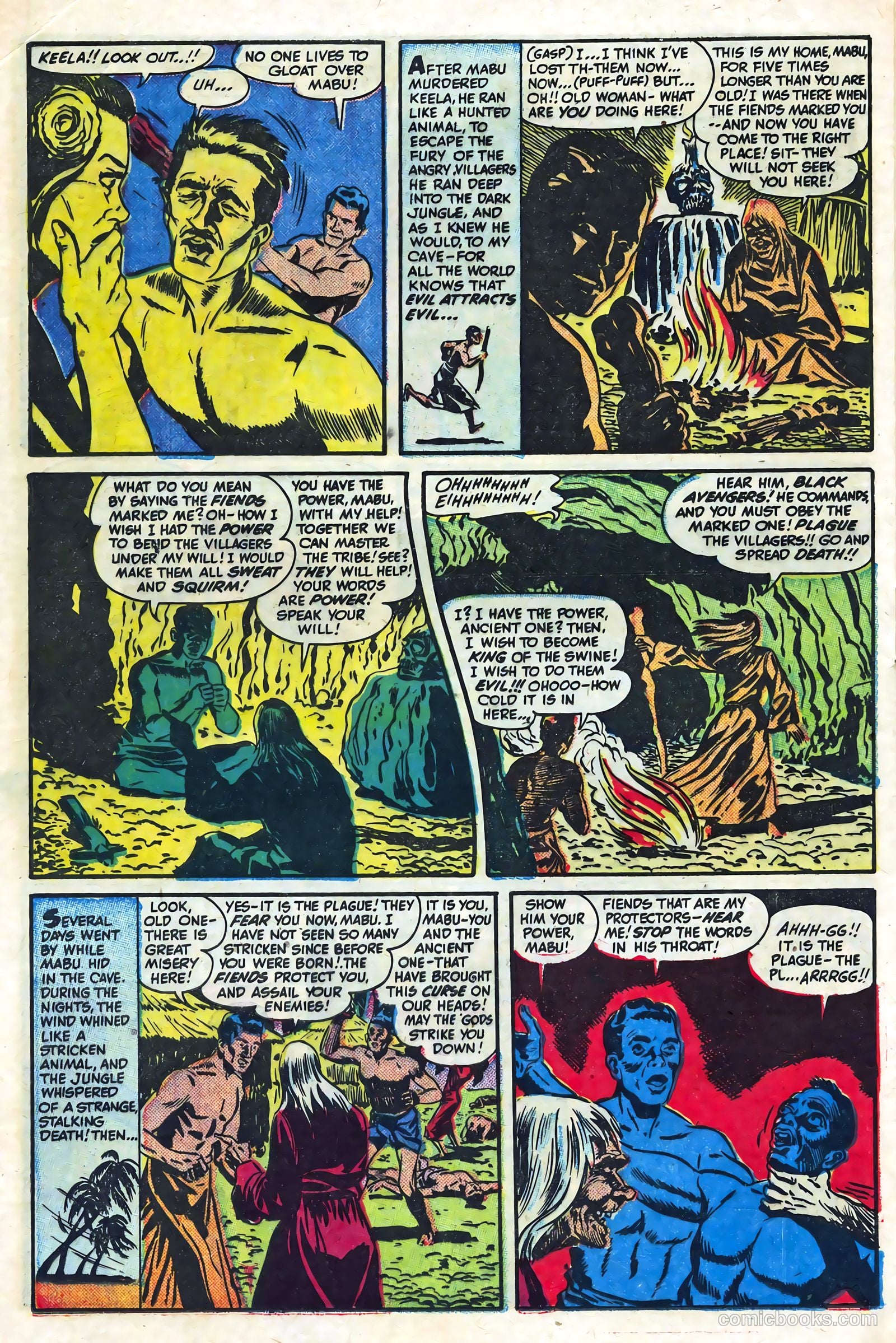 Chamber of Chills #1 (1977) — page 26 of 39