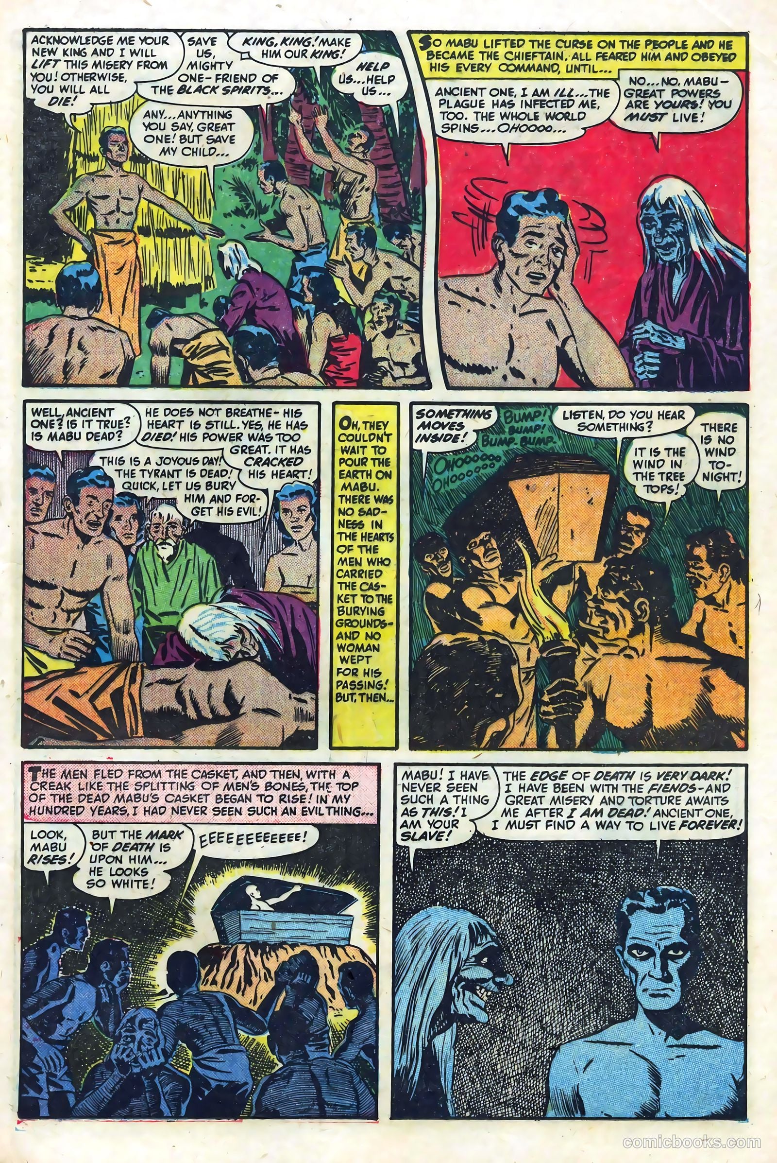 Chamber of Chills #1 (1977) — page 27 of 39