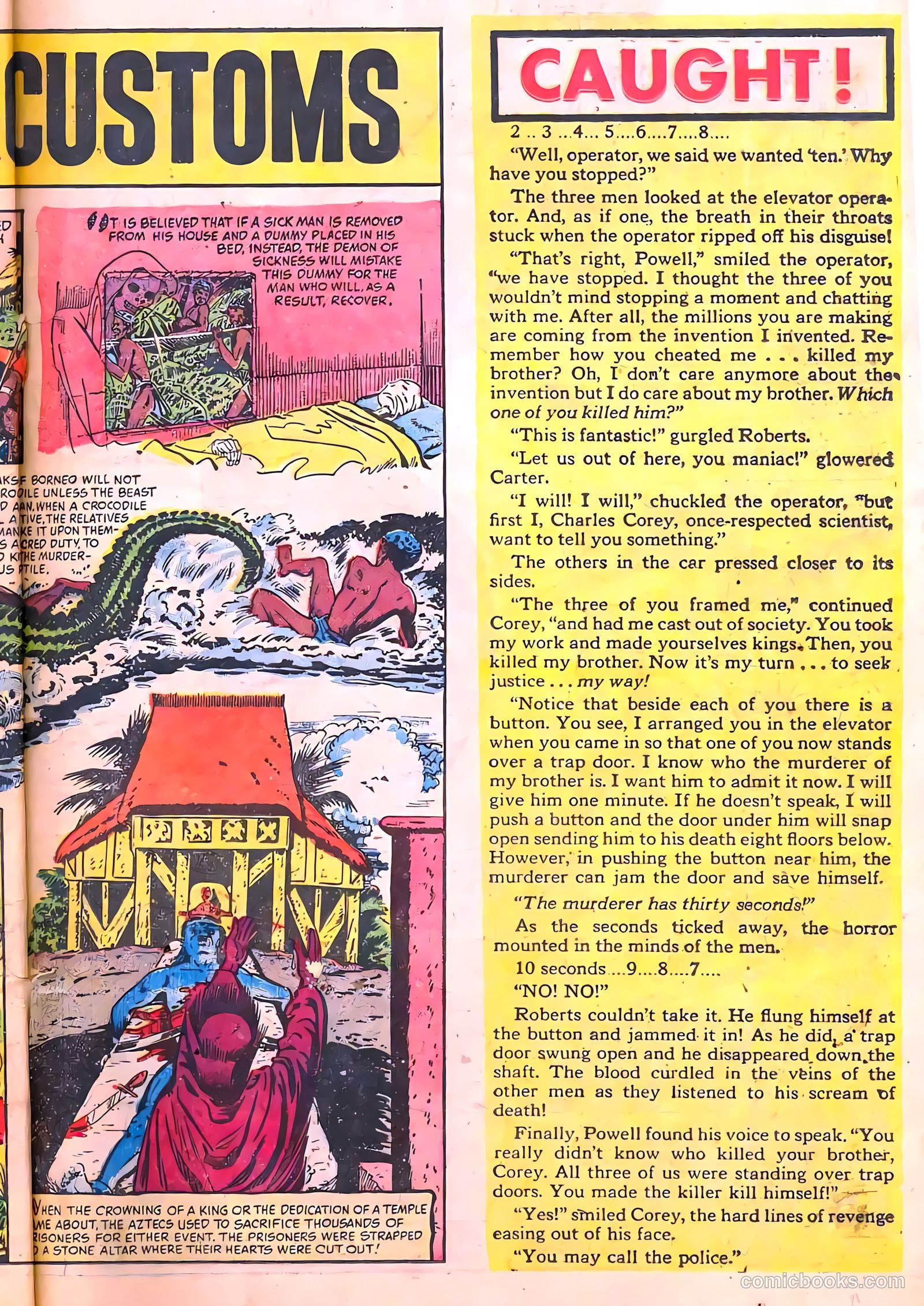 Chamber of Chills #2 (1952) — page 18 of 34