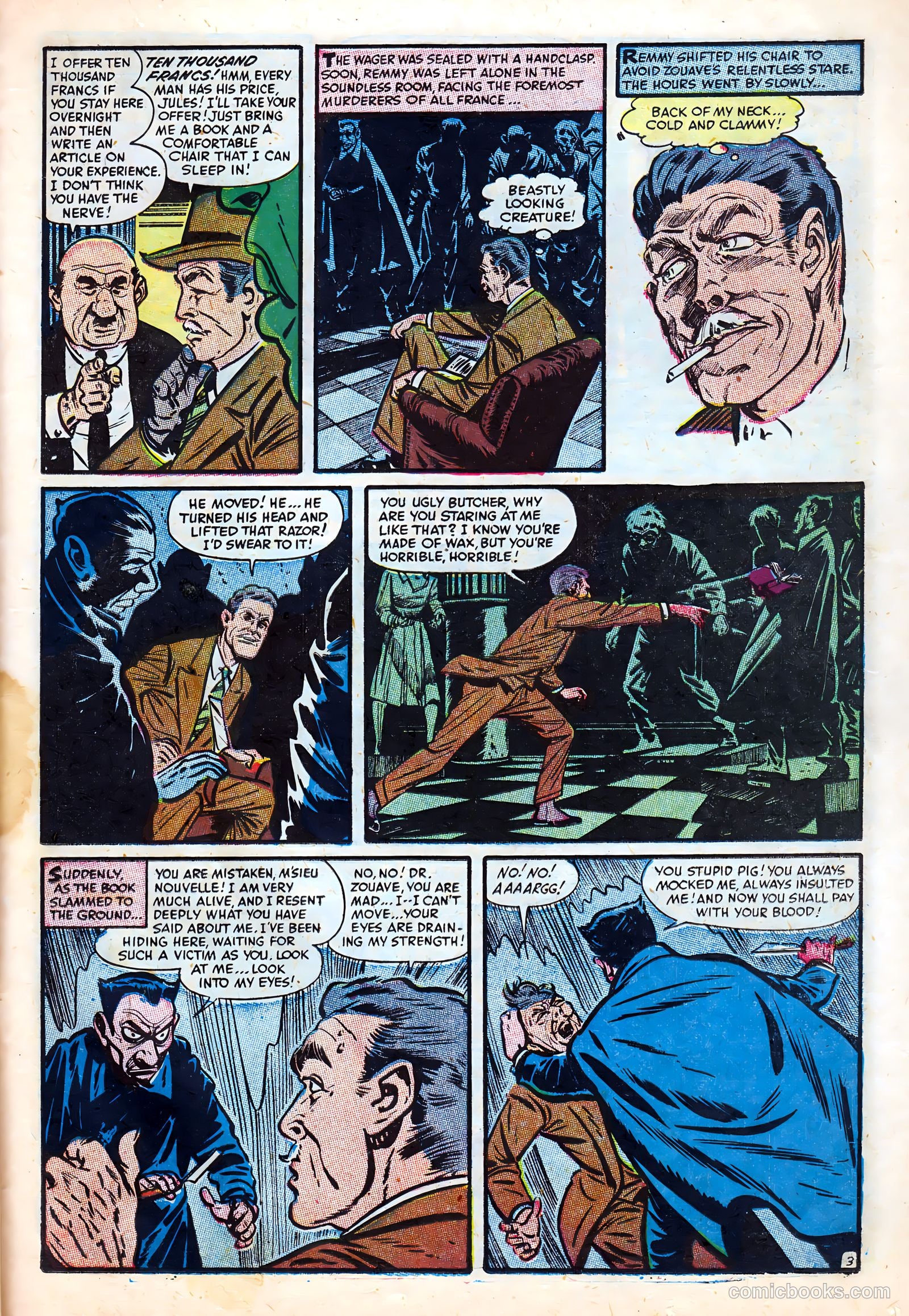 Chamber of Chills #23 (2024) — page 23 of 36