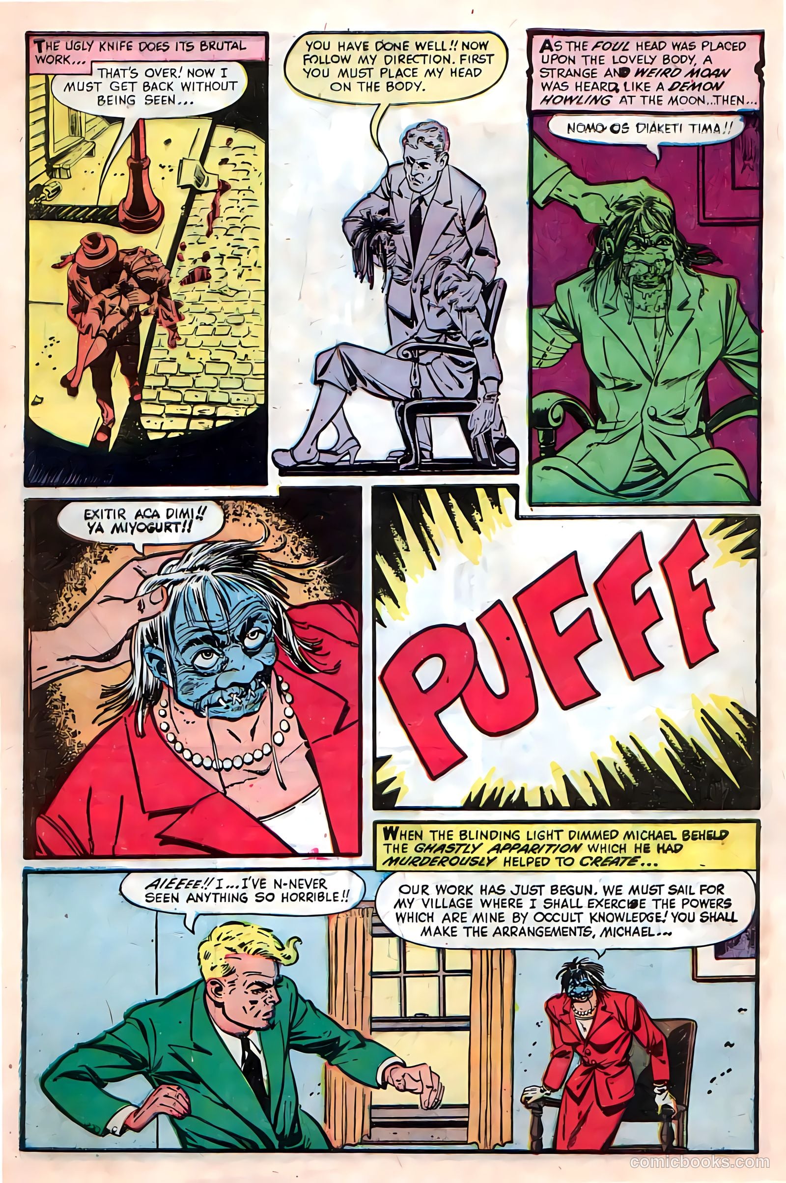 Chamber of Chills #5 (1979) — page 8 of 36