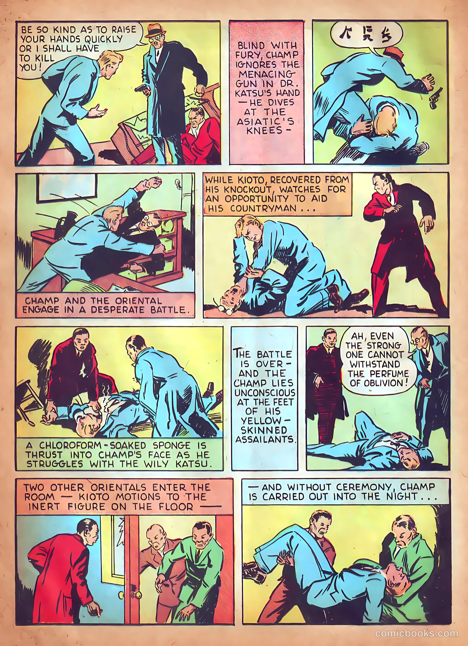 Champion Comics #3 (1940) — page 8 of 68