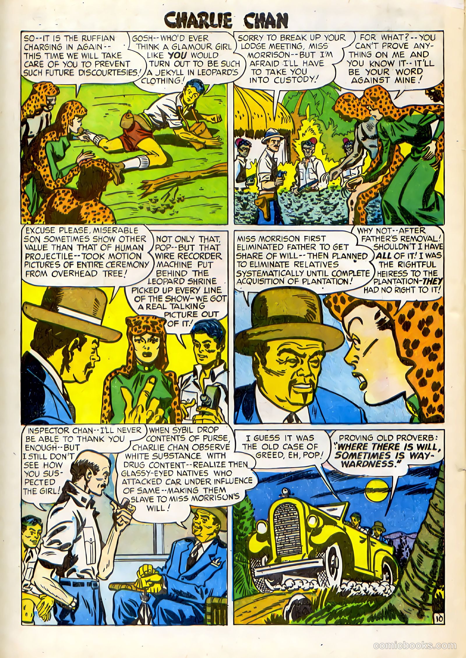 Charlie Chan #1 (1948) — page 32 of 52