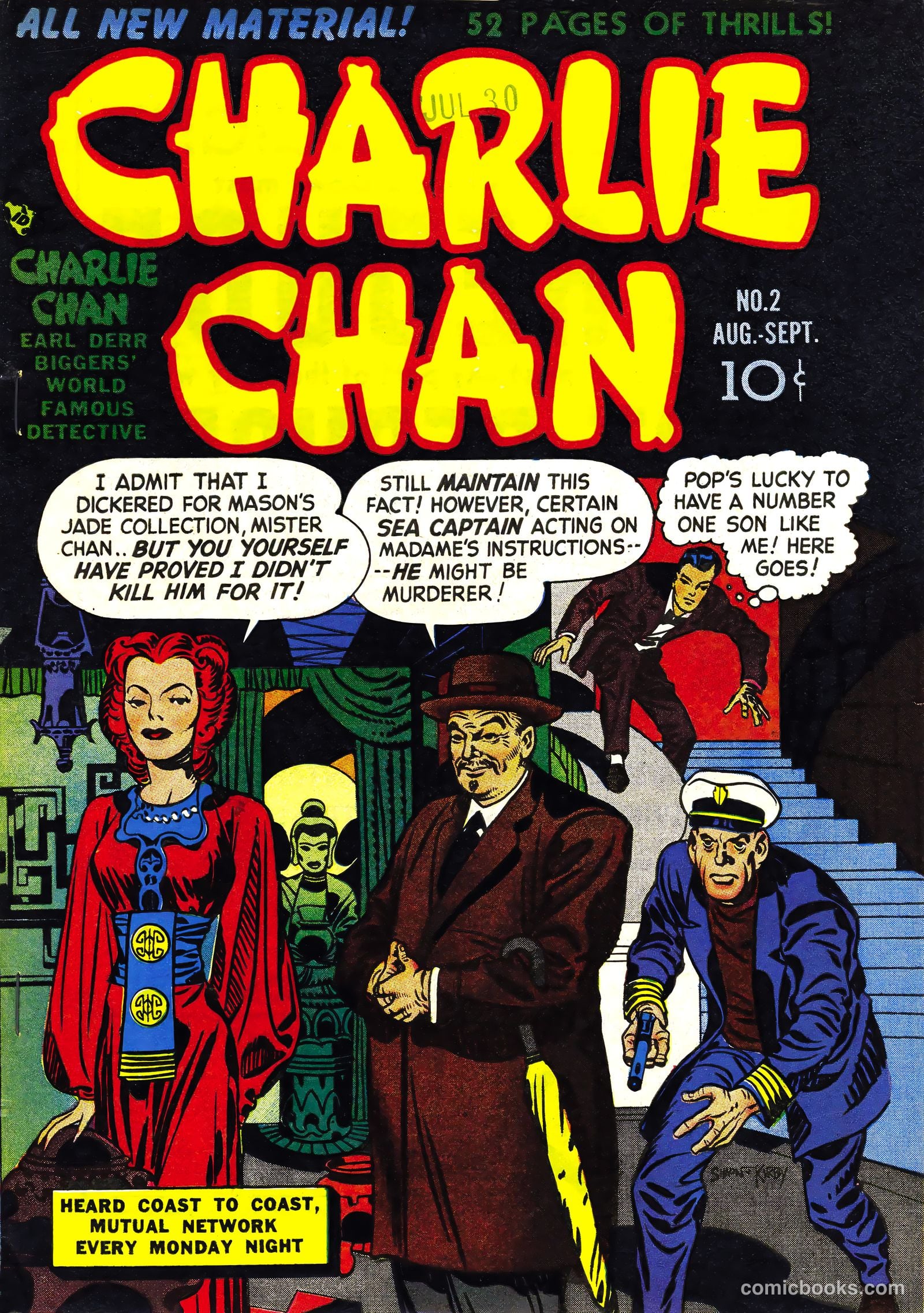 Charlie Chan #2
