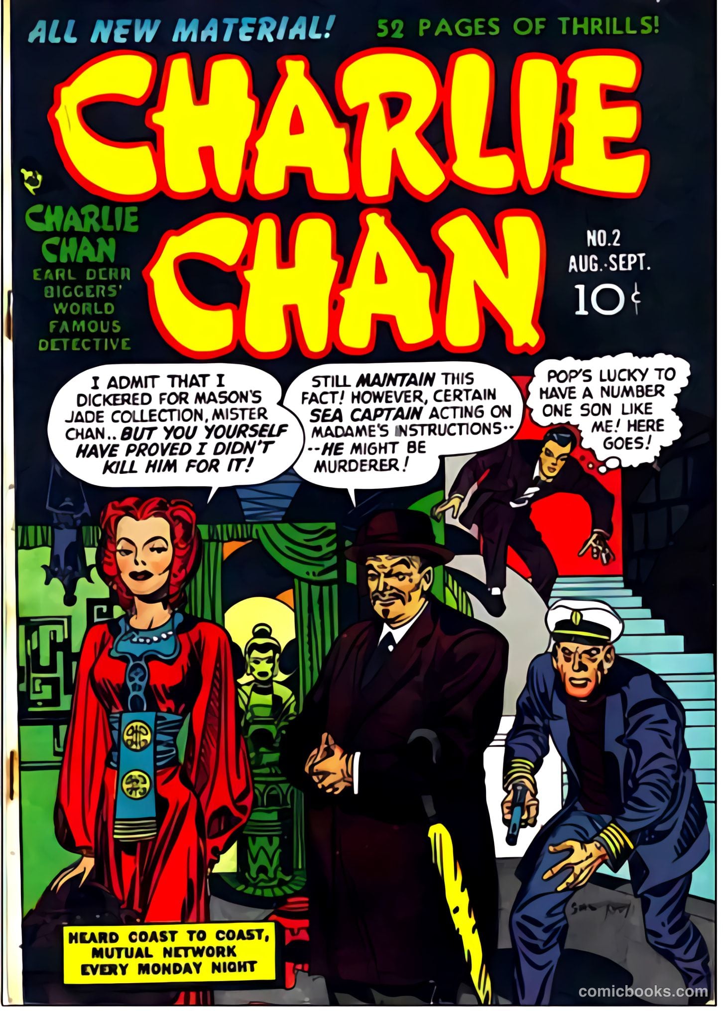 Charlie Chan #2 (1948) — page 2 of 54