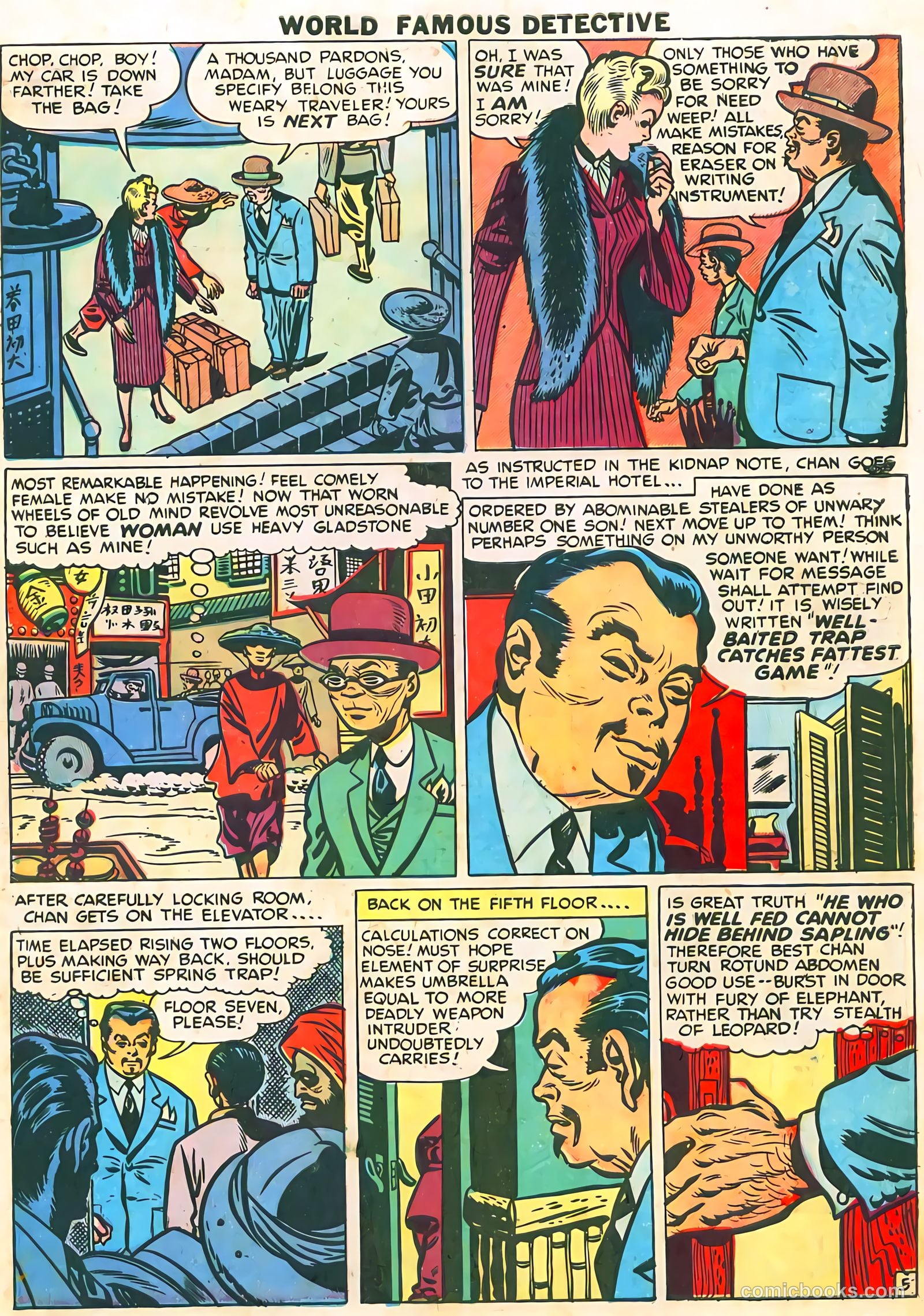Charlie Chan #2 (1948) — page 8 of 54