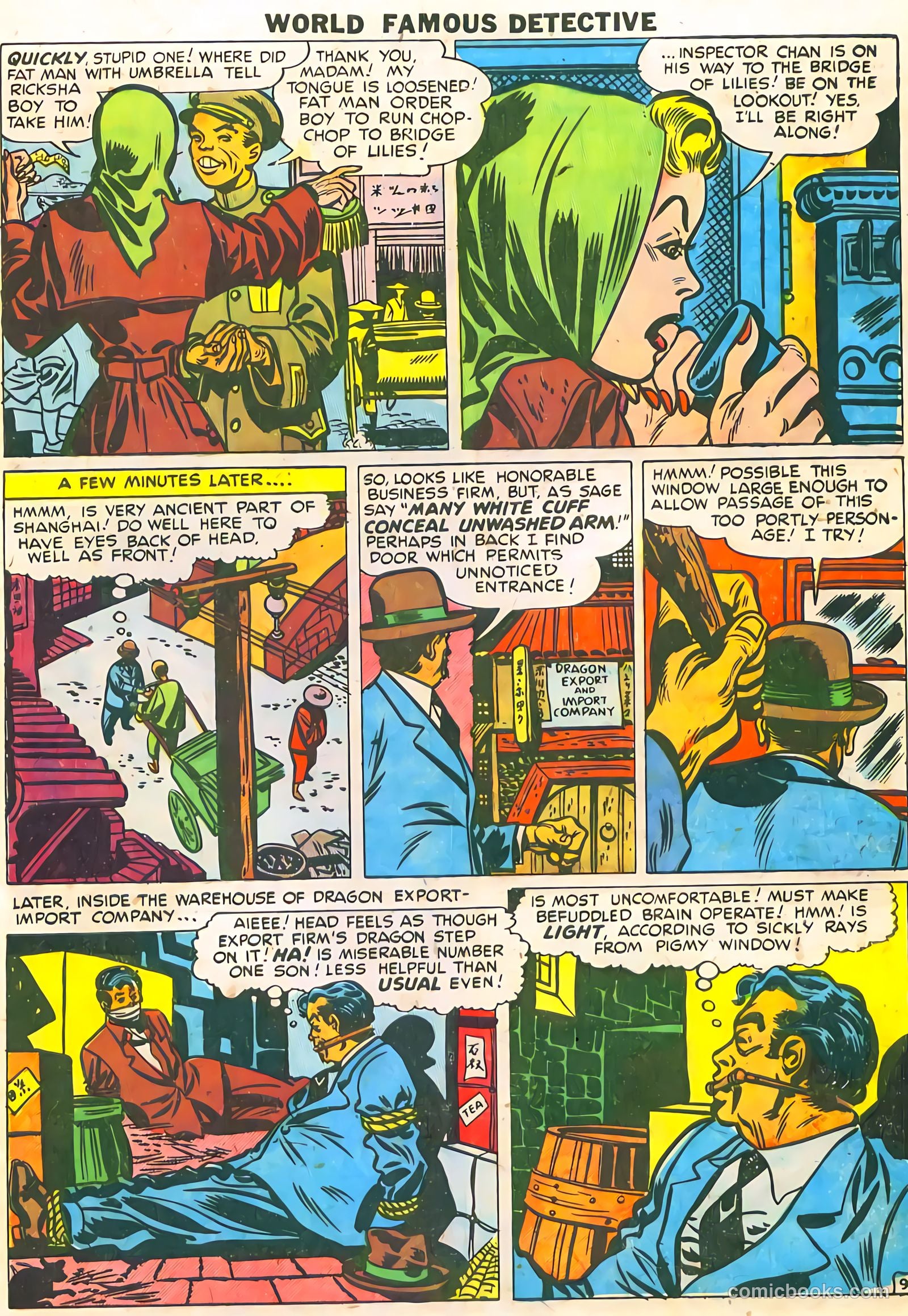Charlie Chan #2 (1948) — page 12 of 54