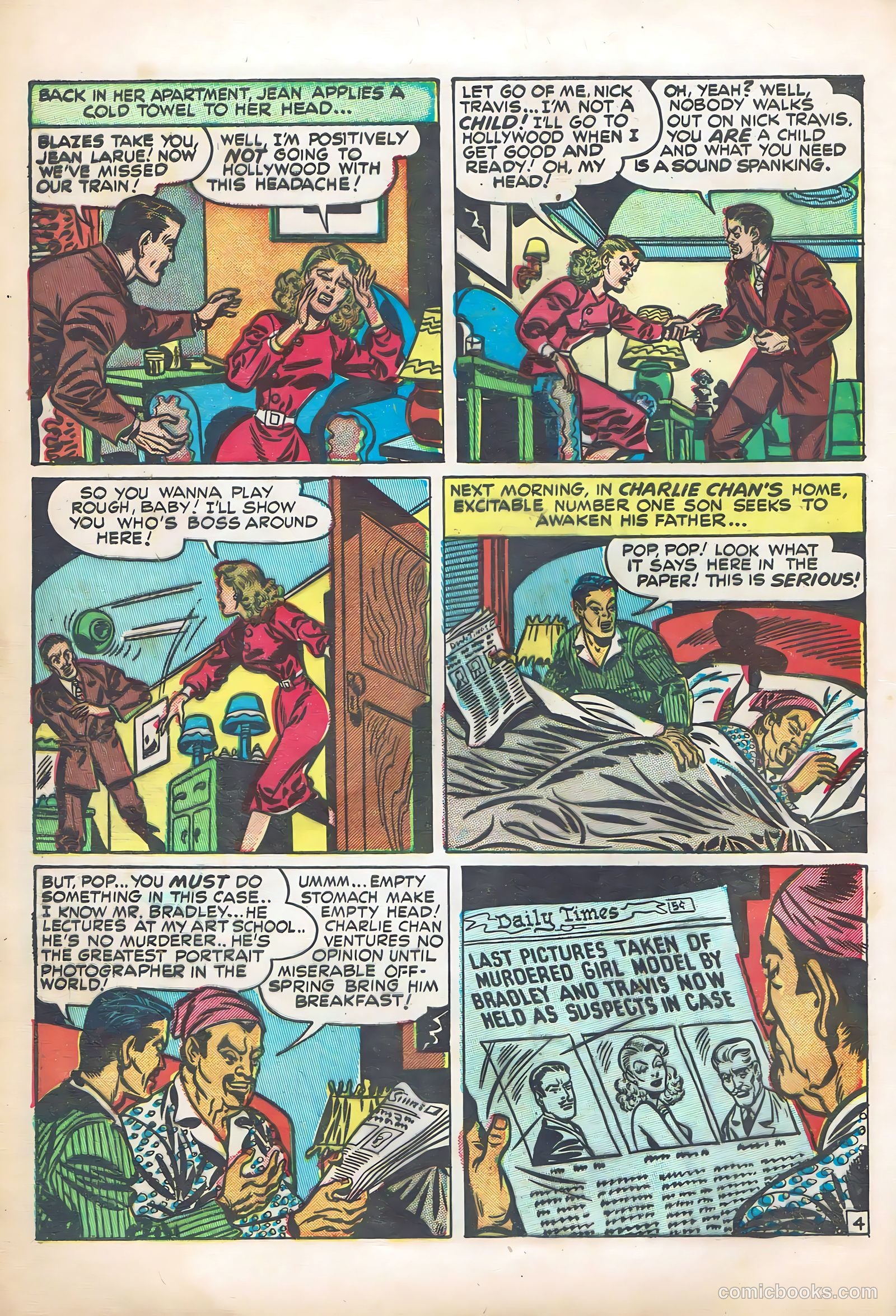 Charlie Chan #4 (1948) — page 16 of 52