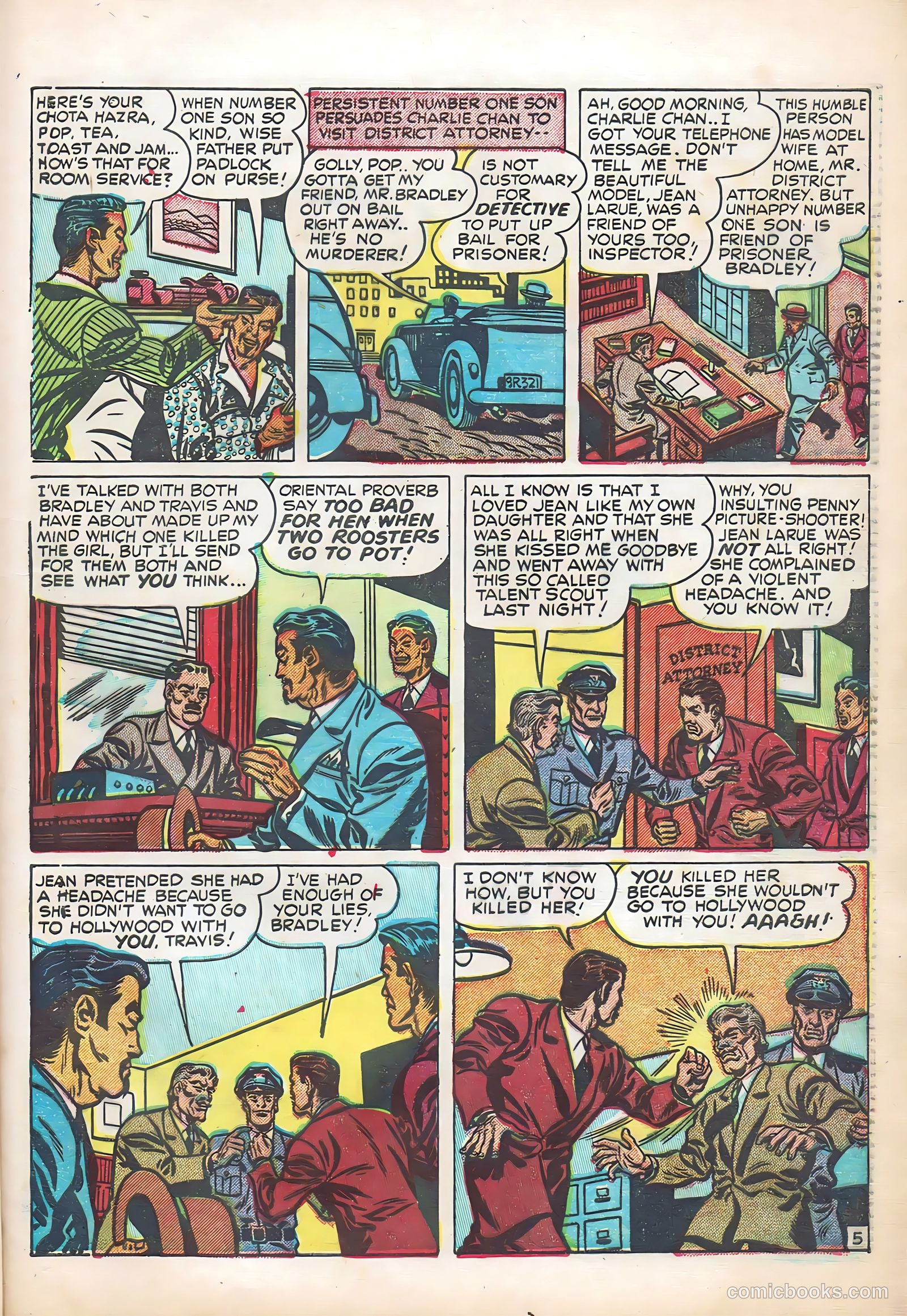 Charlie Chan #4 (1948) — page 17 of 52