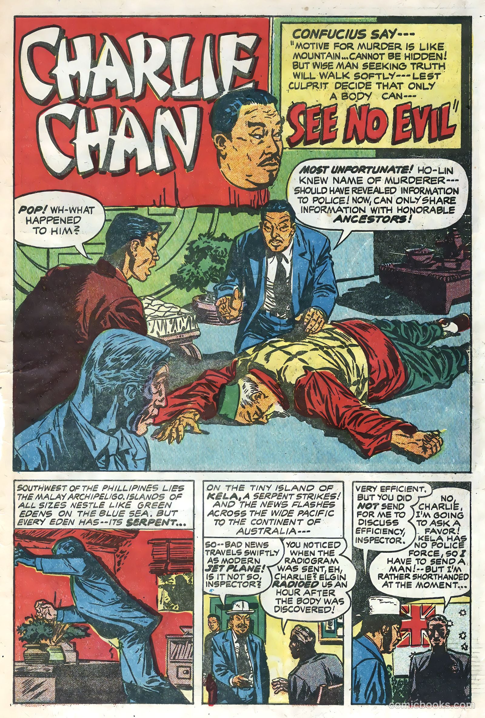 Charlie Chan #6 (1955) — page 3 of 36